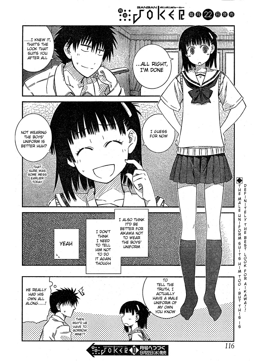 Prunus Girl Chapter 17 page 16 - Chapter 17: A Normal Day As A Male Student?