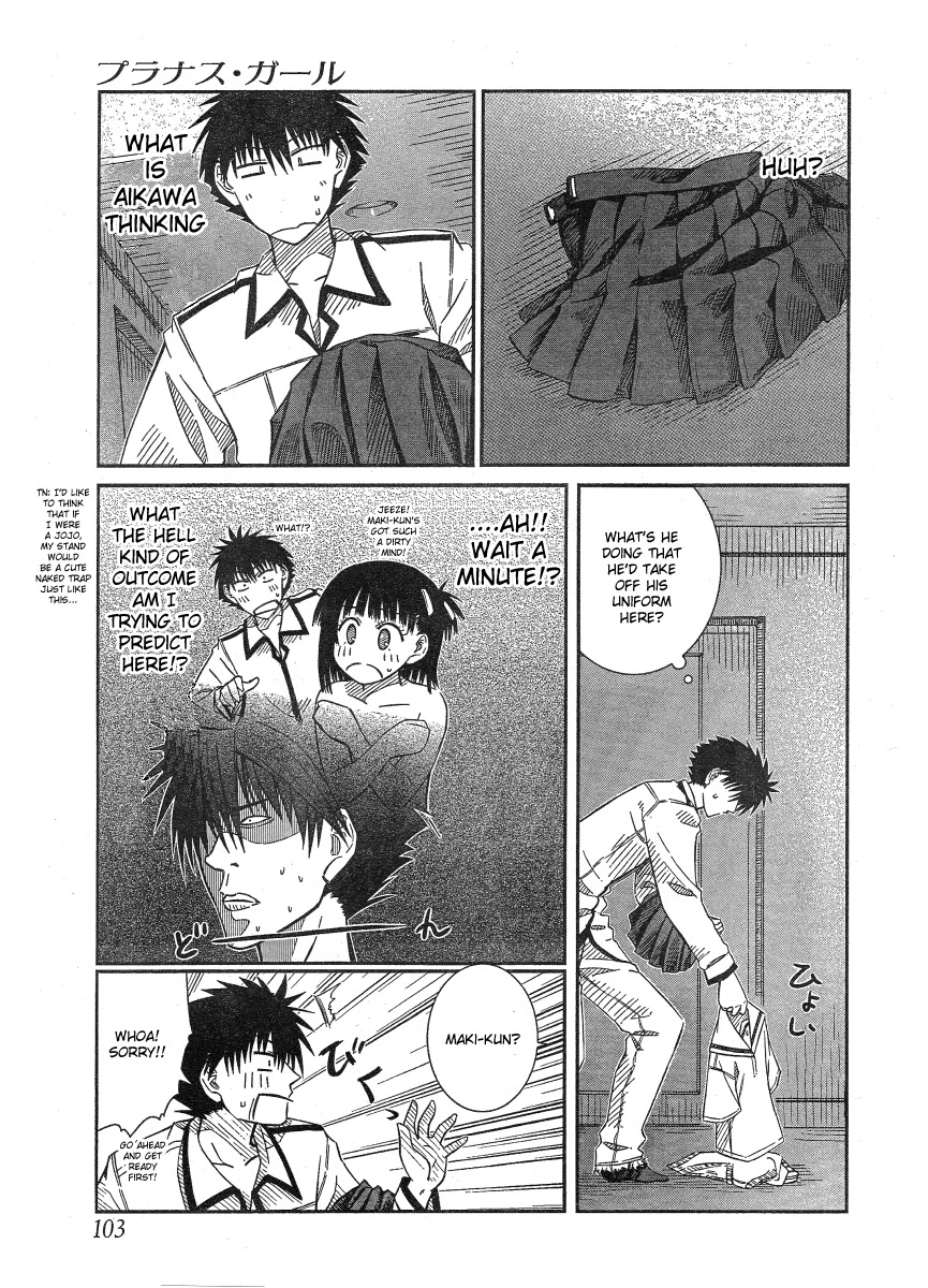 Prunus Girl Chapter 17 page 3 - Chapter 17: A Normal Day As A Male Student?