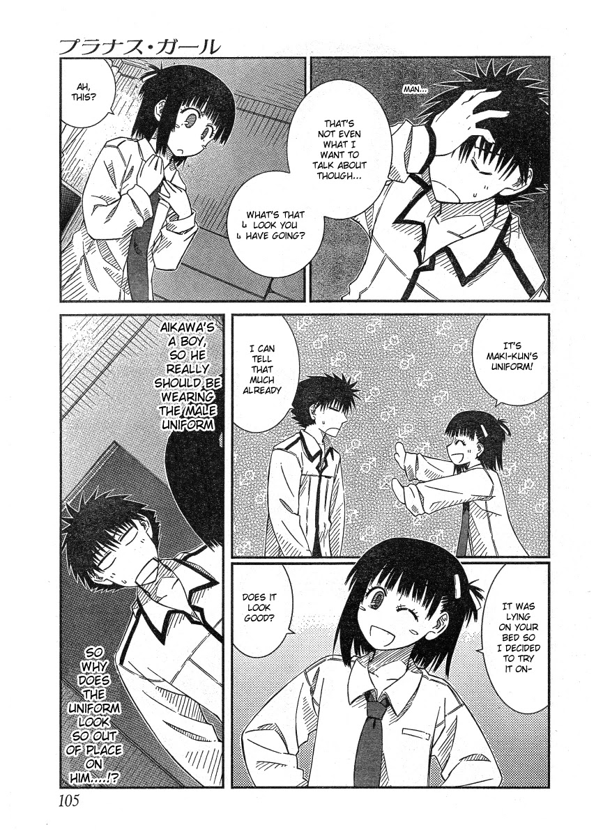 Prunus Girl Chapter 17 page 5 - Chapter 17: A Normal Day As A Male Student?