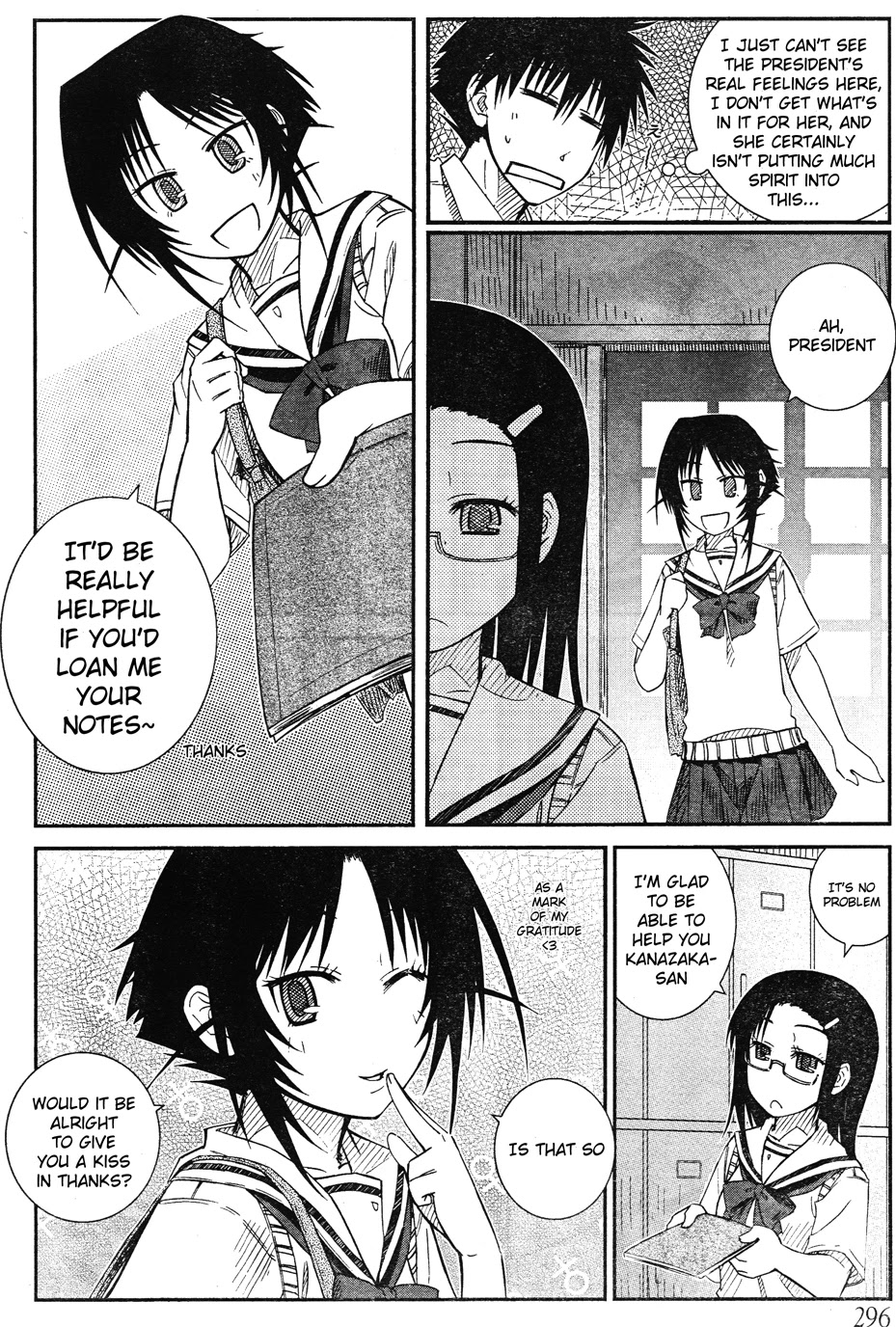 Prunus Girl Chapter 18 page 12 - Chapter 18: The Straightforward And Cool-Tempered Class President?