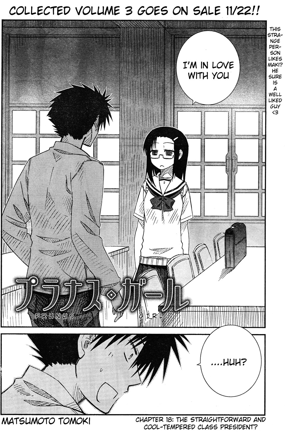 Prunus Girl Chapter 18 page 4 - Chapter 18: The Straightforward And Cool-Tempered Class President?