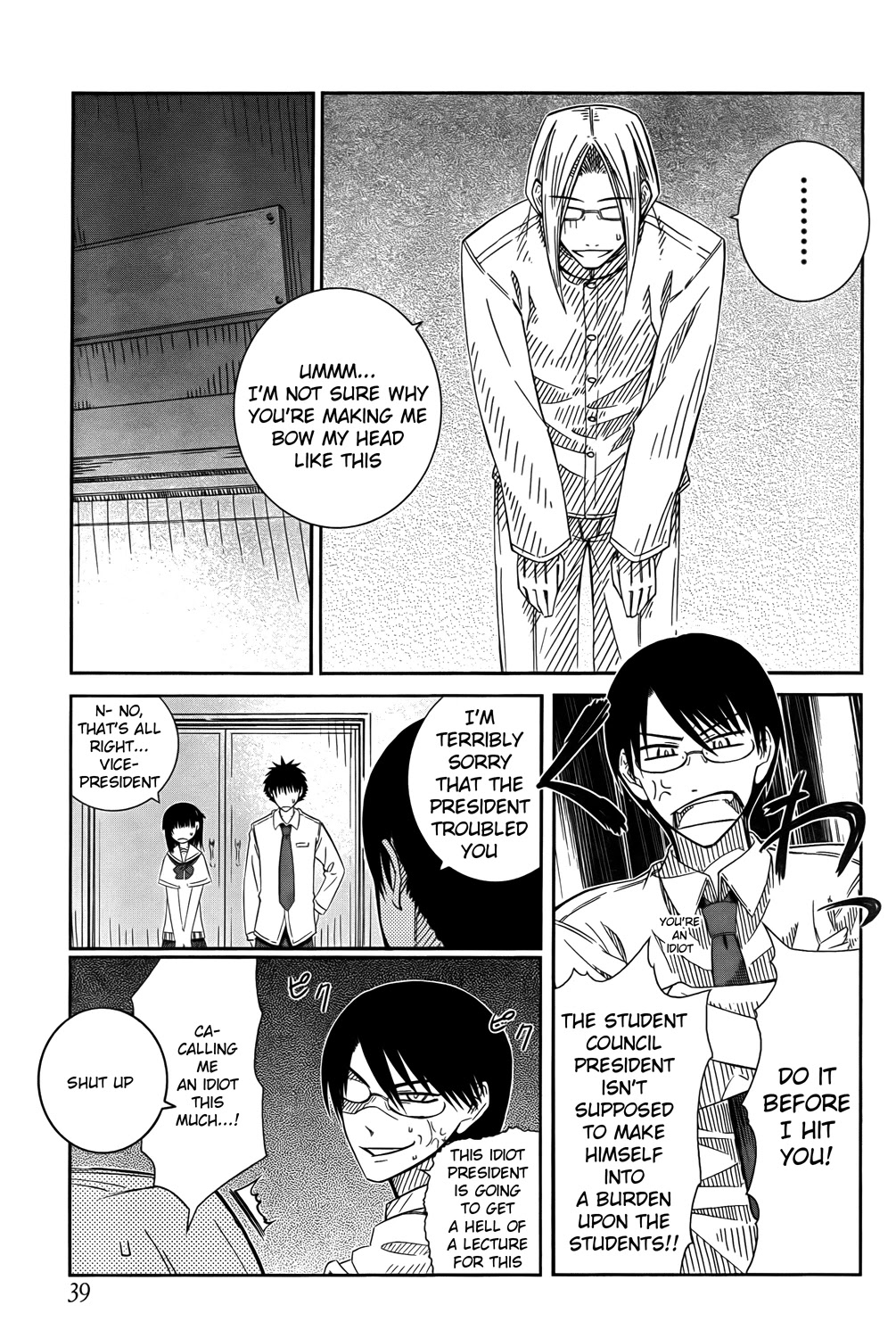 Prunus Girl Chapter 19 page 21 - Chapter 19: The True Nature Of Midorinooka's Student Council?