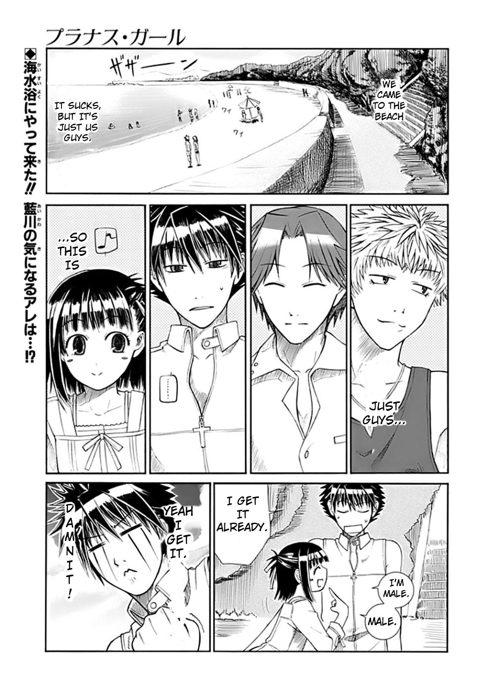 Prunus Girl Chapter 2 page 1 - Chapter 2: Uh Oh! Just Guys At The Beach?