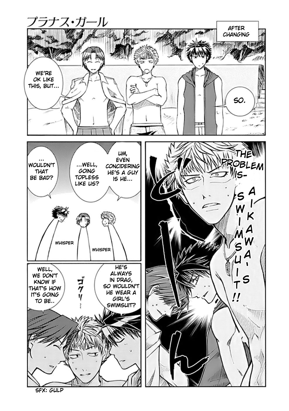 Prunus Girl Chapter 2 page 15 - Chapter 2: Uh Oh! Just Guys At The Beach?