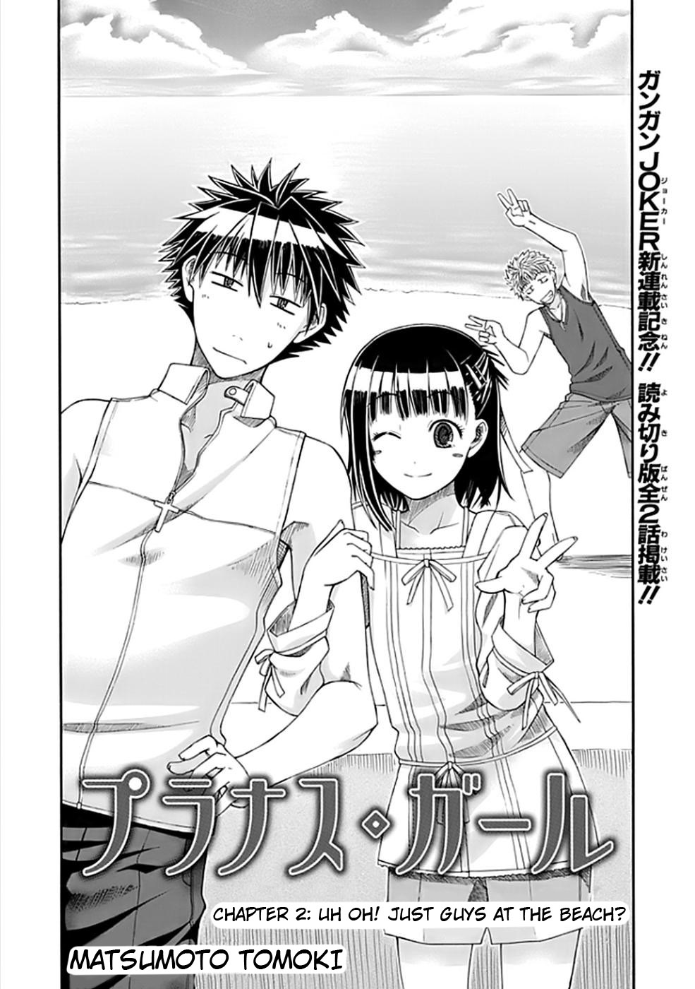 Prunus Girl Chapter 2 page 2 - Chapter 2: Uh Oh! Just Guys At The Beach?