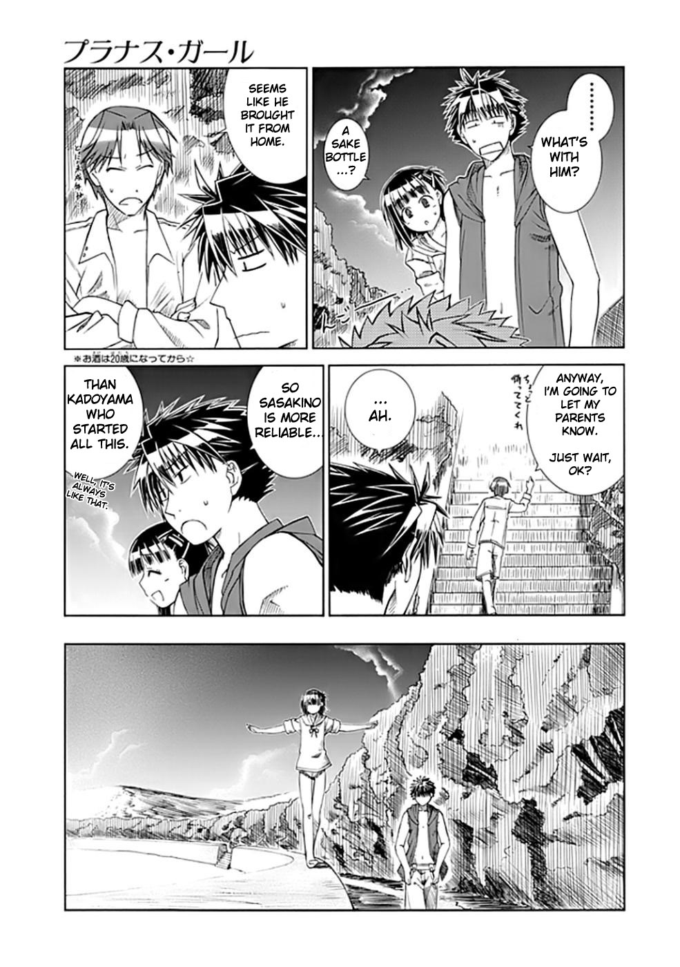 Prunus Girl Chapter 2 page 27 - Chapter 2: Uh Oh! Just Guys At The Beach?