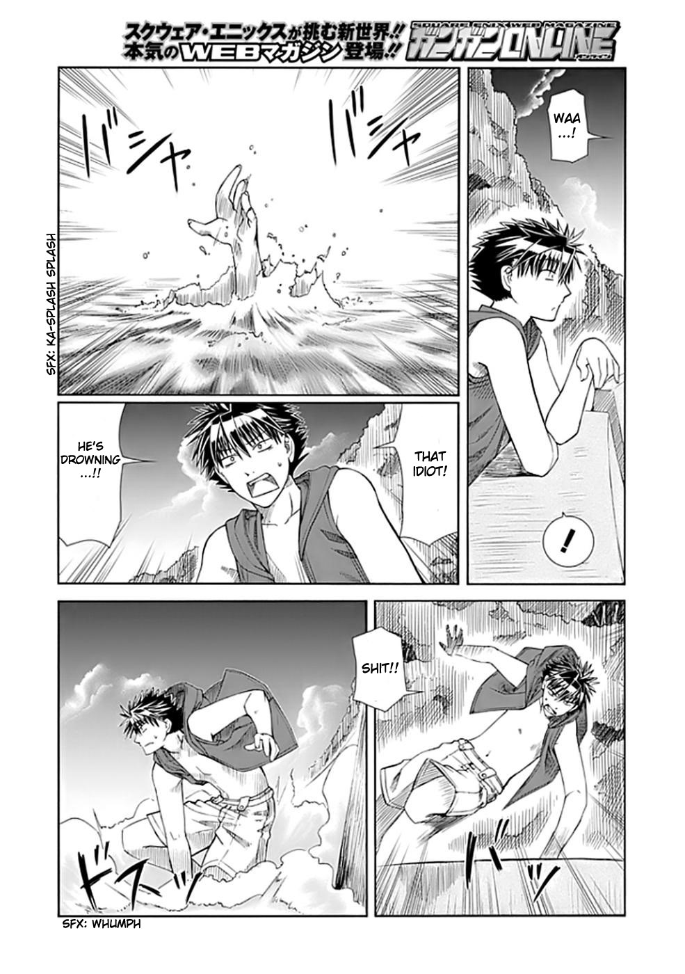 Prunus Girl Chapter 2 page 32 - Chapter 2: Uh Oh! Just Guys At The Beach?