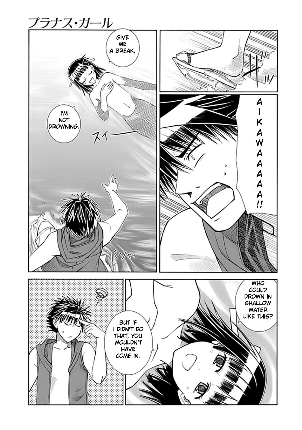 Prunus Girl Chapter 2 page 33 - Chapter 2: Uh Oh! Just Guys At The Beach?