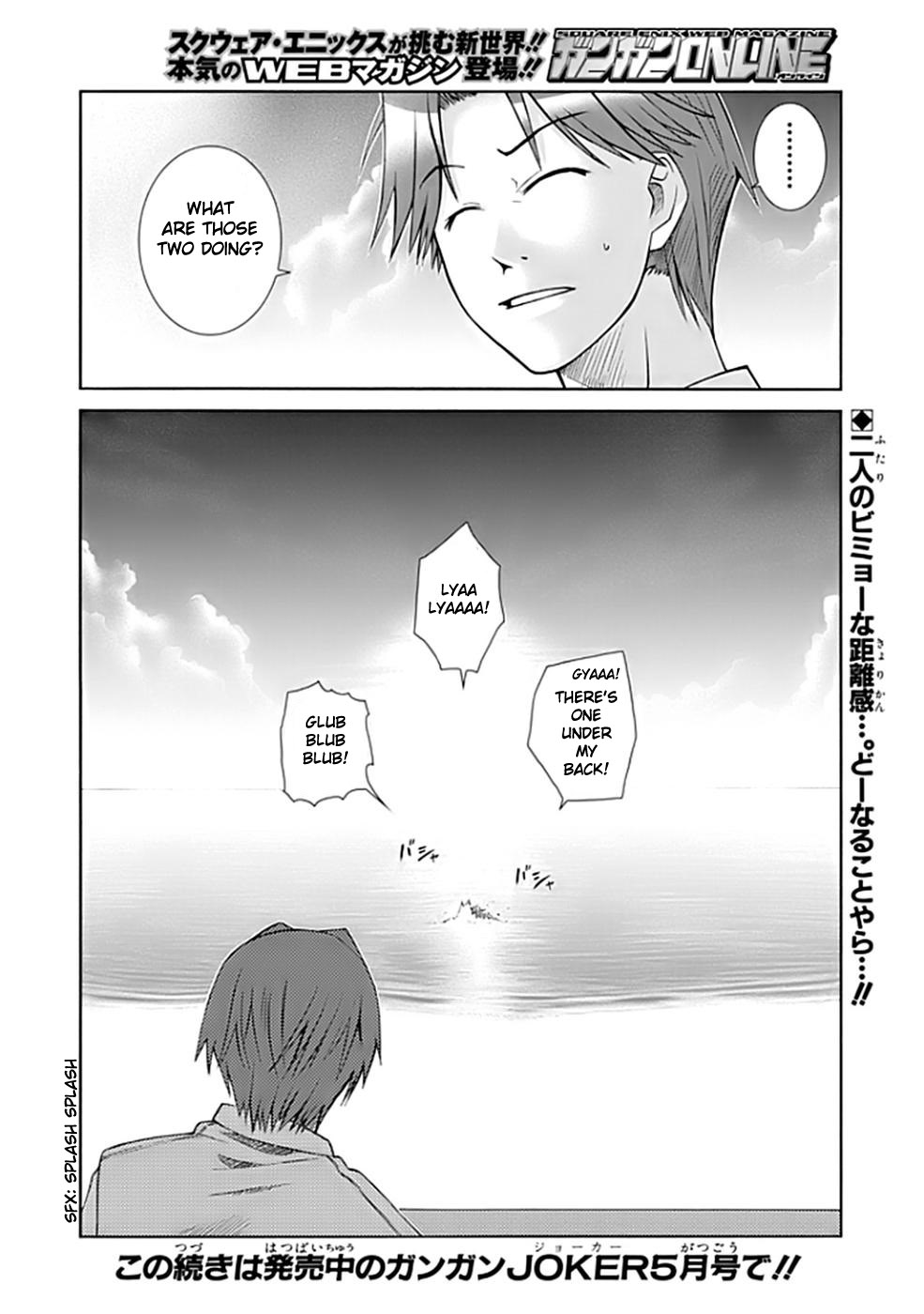 Prunus Girl Chapter 2 page 40 - Chapter 2: Uh Oh! Just Guys At The Beach?