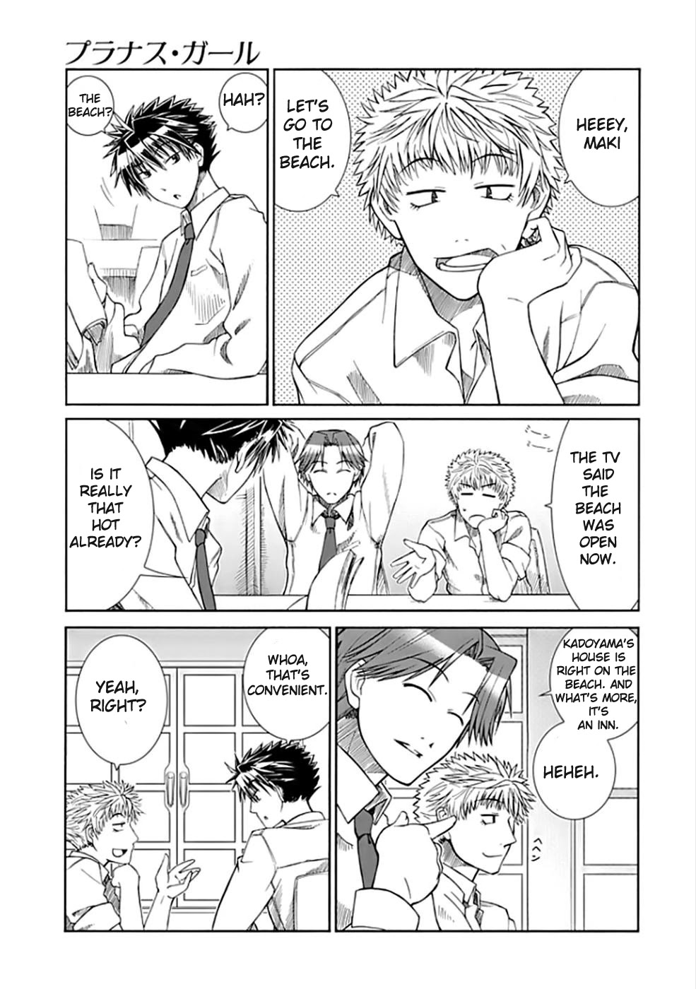 Prunus Girl Chapter 2 page 5 - Chapter 2: Uh Oh! Just Guys At The Beach?