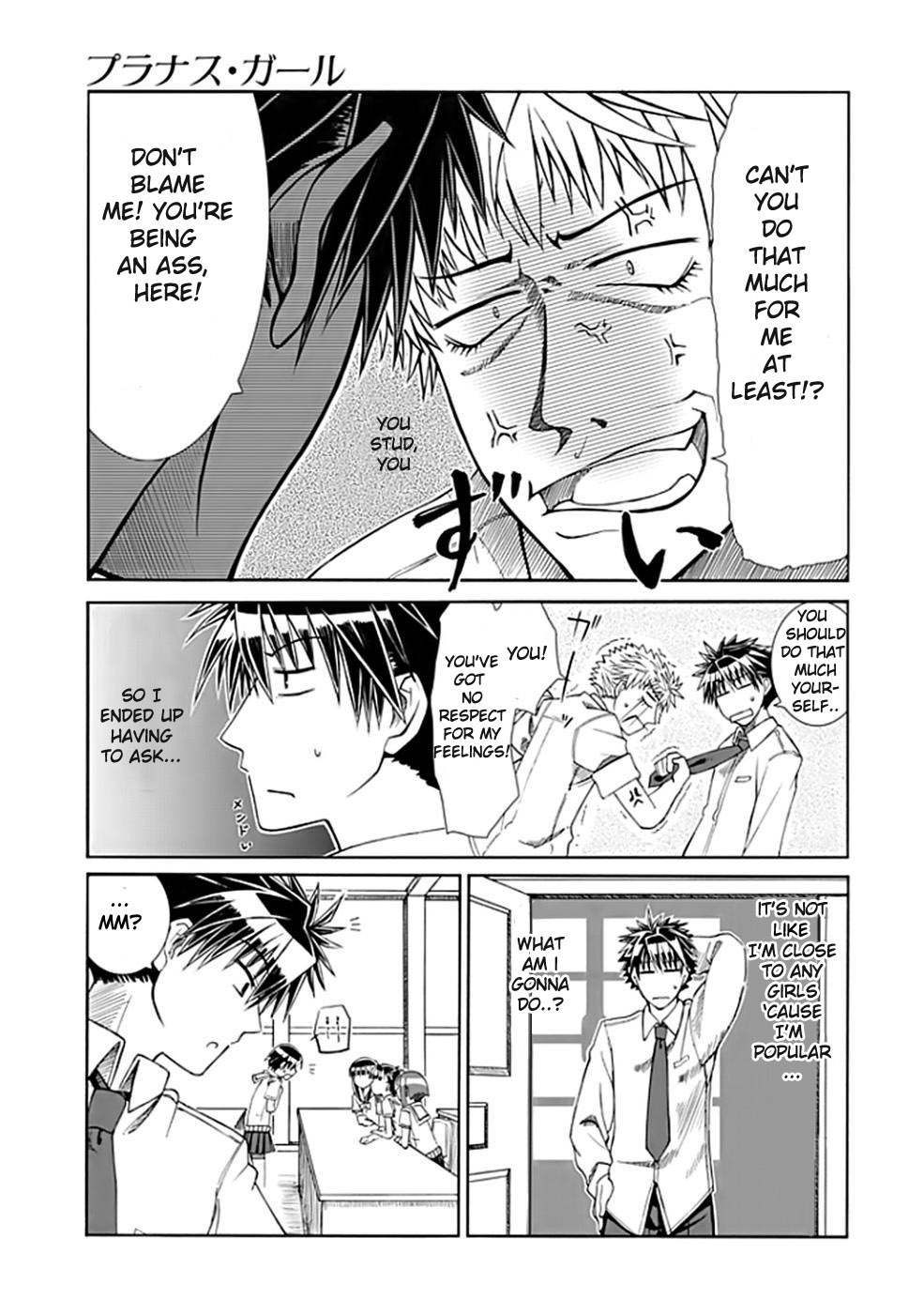 Prunus Girl Chapter 2 page 7 - Chapter 2: Uh Oh! Just Guys At The Beach?