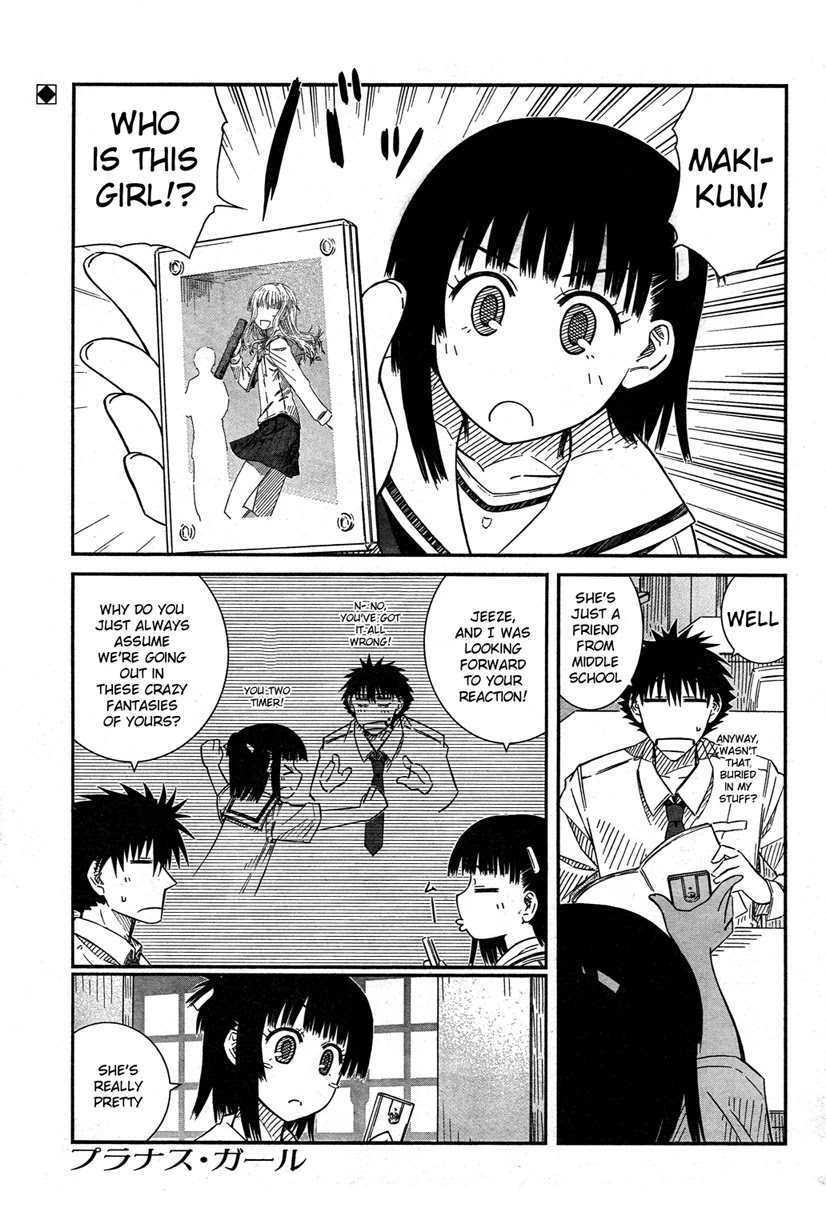 Prunus Girl Chapter 22 page 1 - Chapter 22: Why Is She Claiming To Be Her Girlfriend? (1)