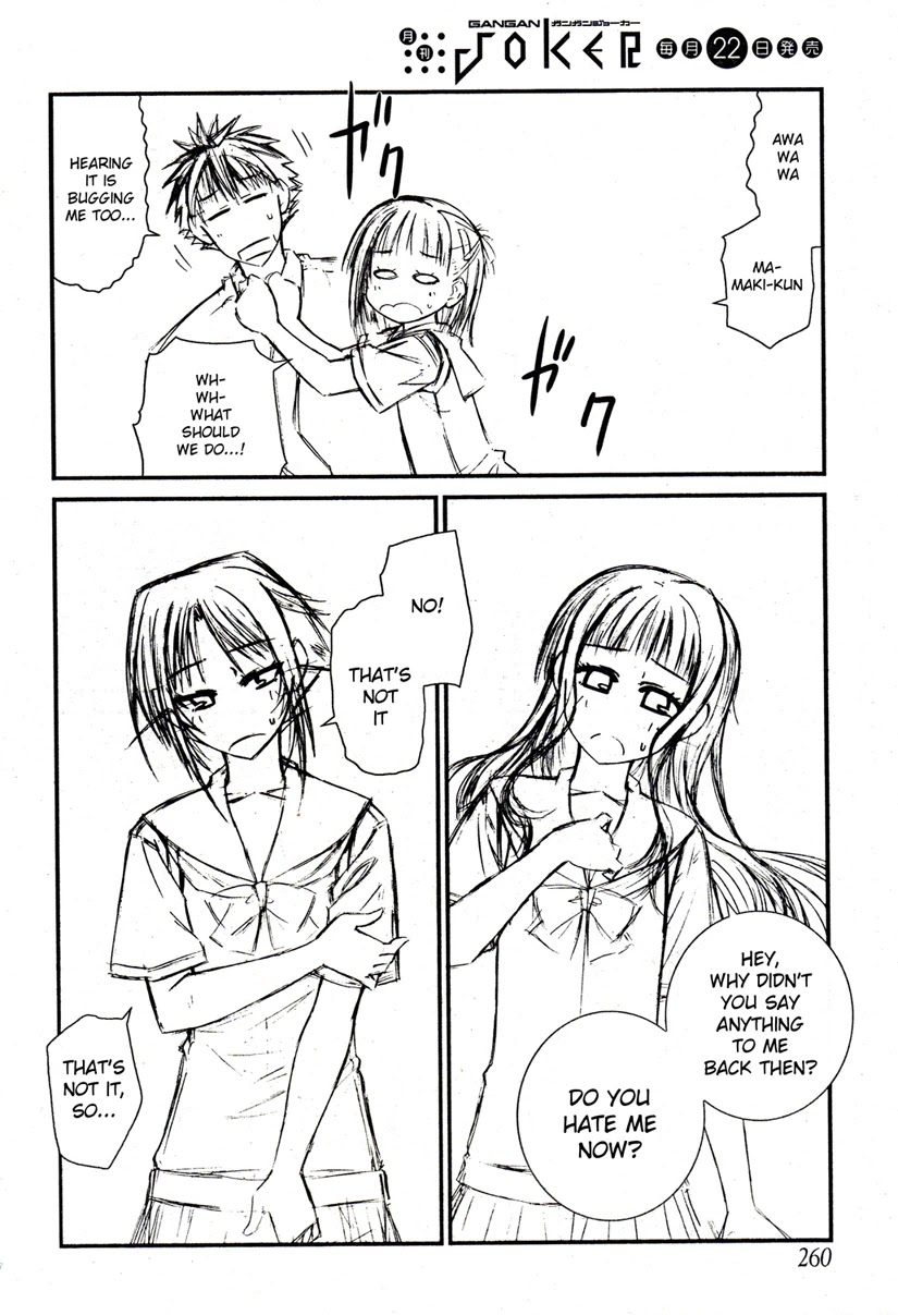 Prunus Girl Chapter 22 page 10 - Chapter 22: Why Is She Claiming To Be Her Girlfriend? (1)