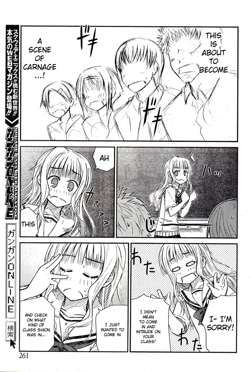 Prunus Girl Chapter 22 page 11 - Chapter 22: Why Is She Claiming To Be Her Girlfriend? (1)