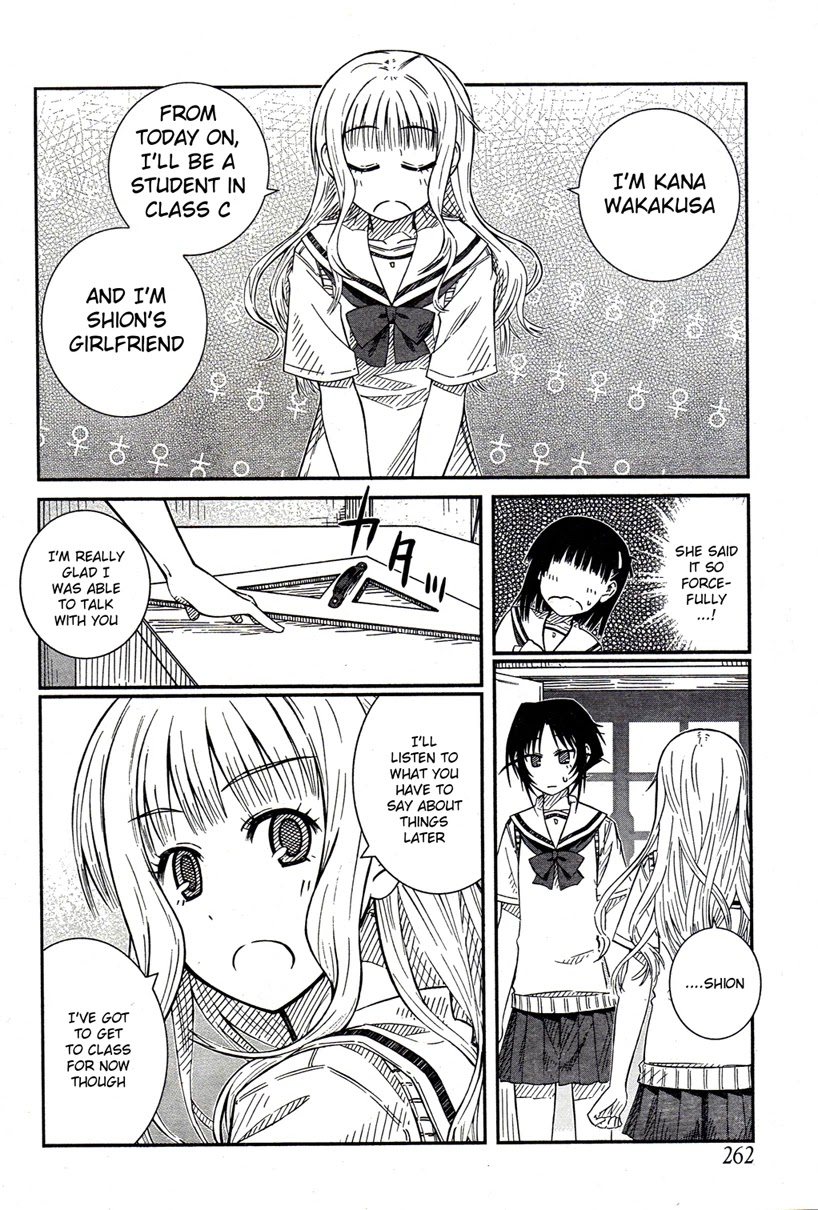 Prunus Girl Chapter 22 page 12 - Chapter 22: Why Is She Claiming To Be Her Girlfriend? (1)