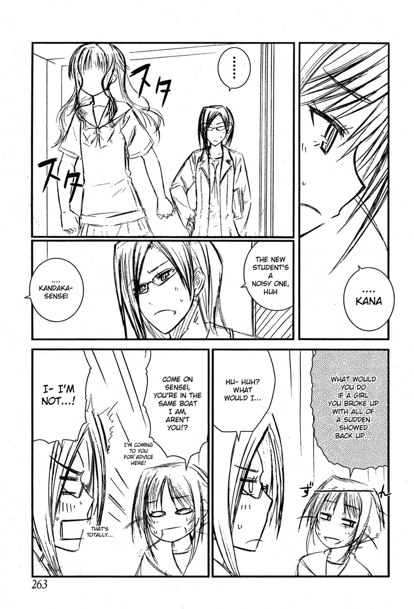 Prunus Girl Chapter 22 page 13 - Chapter 22: Why Is She Claiming To Be Her Girlfriend? (1)