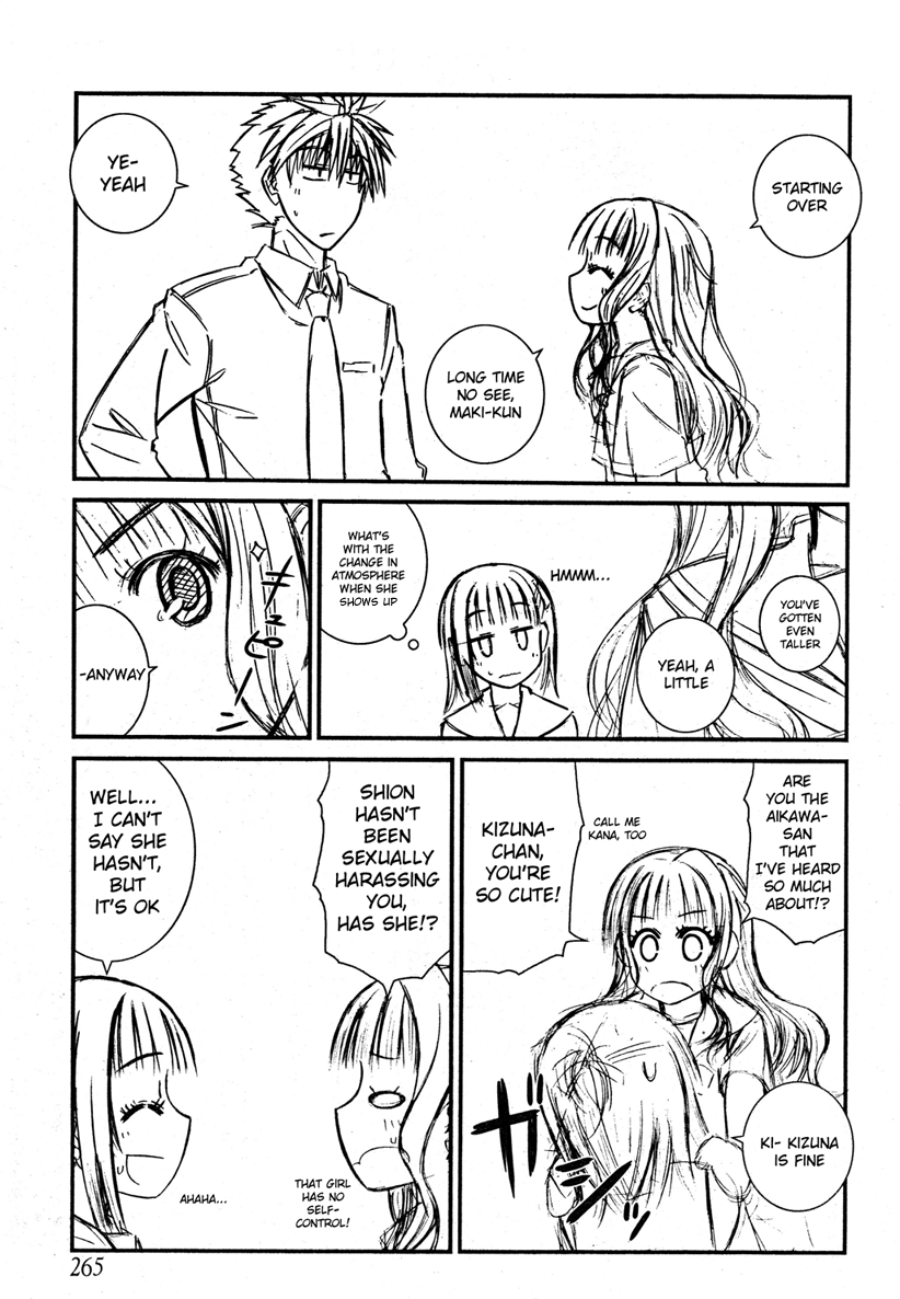 Prunus Girl Chapter 22 page 15 - Chapter 22: Why Is She Claiming To Be Her Girlfriend? (1)