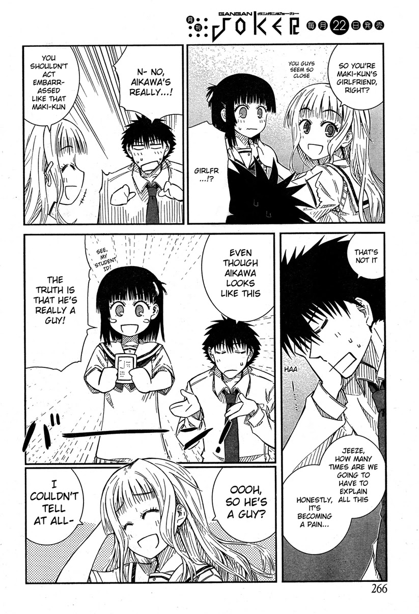 Prunus Girl Chapter 22 page 16 - Chapter 22: Why Is She Claiming To Be Her Girlfriend? (1)