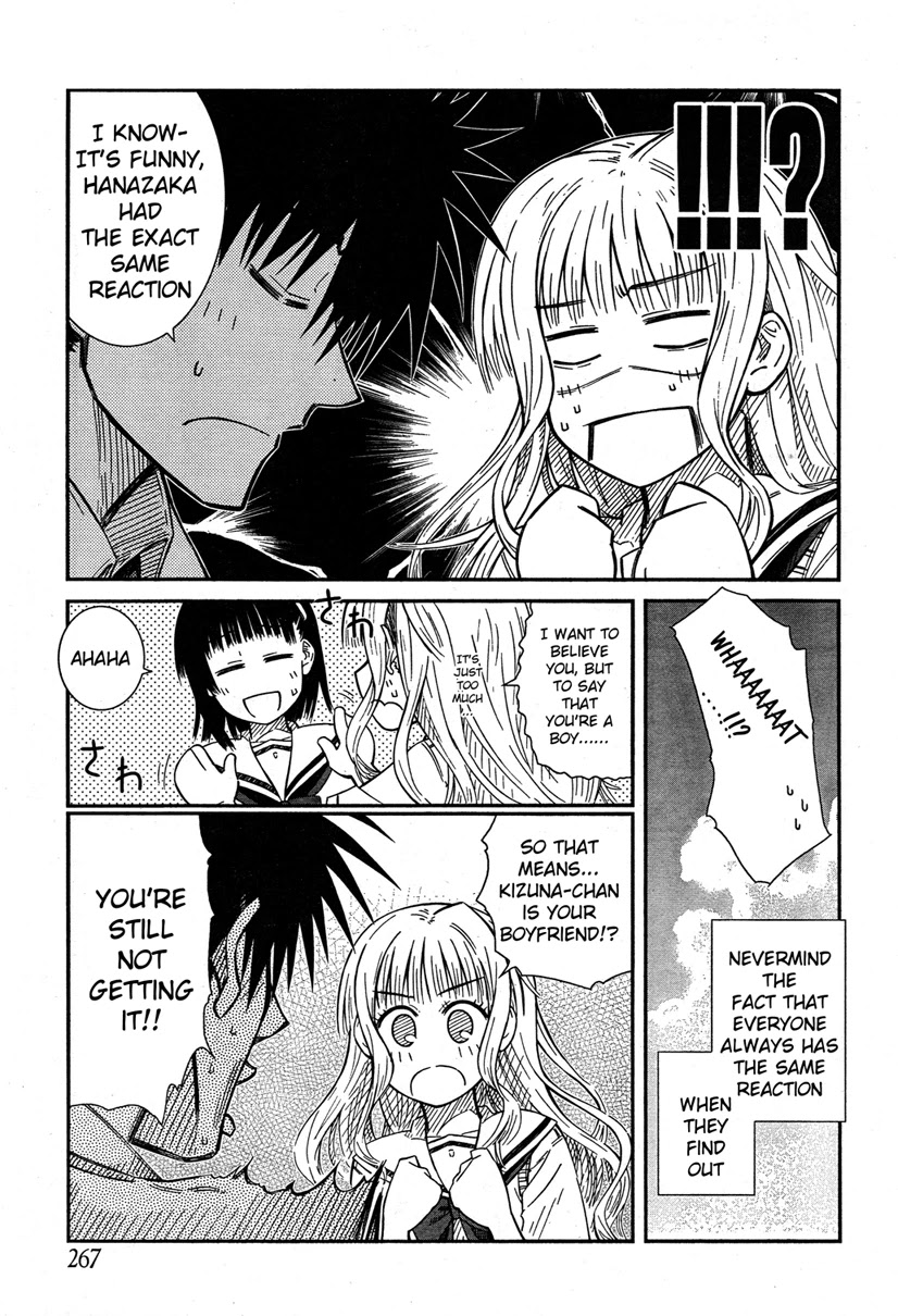 Prunus Girl Chapter 22 page 17 - Chapter 22: Why Is She Claiming To Be Her Girlfriend? (1)