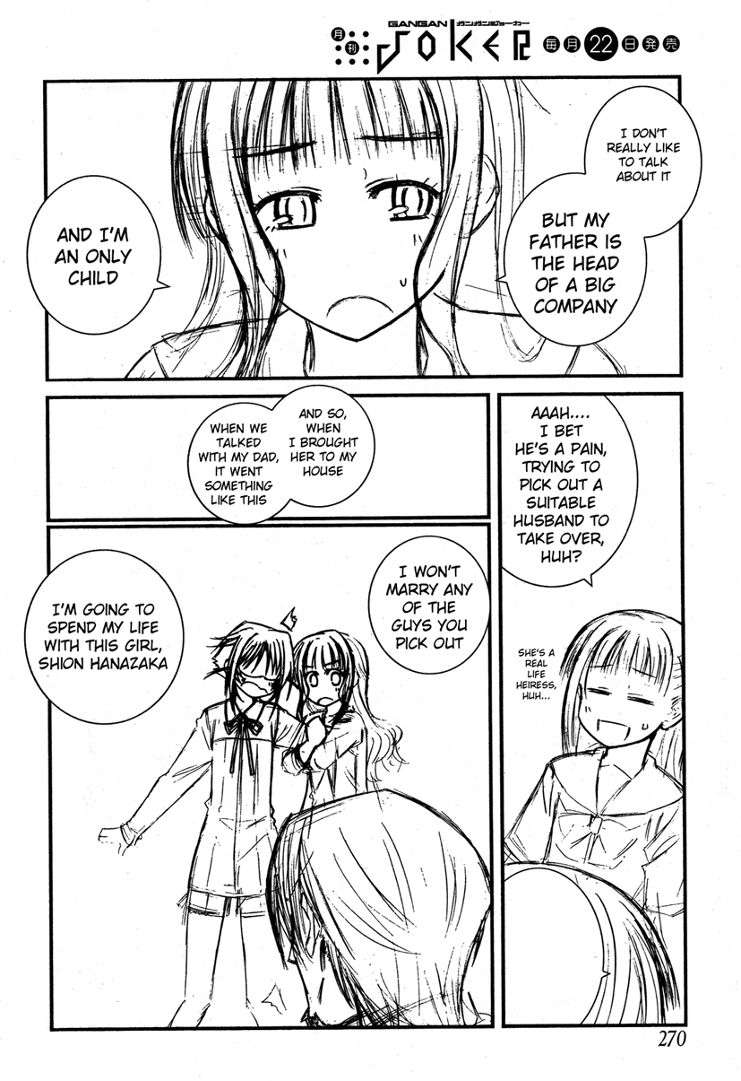 Prunus Girl Chapter 22 page 20 - Chapter 22: Why Is She Claiming To Be Her Girlfriend? (1)