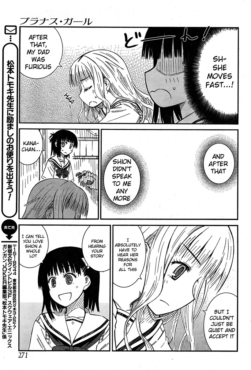 Prunus Girl Chapter 22 page 21 - Chapter 22: Why Is She Claiming To Be Her Girlfriend? (1)