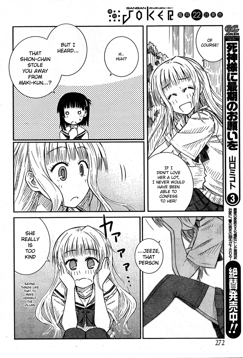 Prunus Girl Chapter 22 page 22 - Chapter 22: Why Is She Claiming To Be Her Girlfriend? (1)