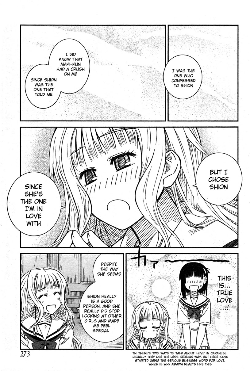 Prunus Girl Chapter 22 page 23 - Chapter 22: Why Is She Claiming To Be Her Girlfriend? (1)