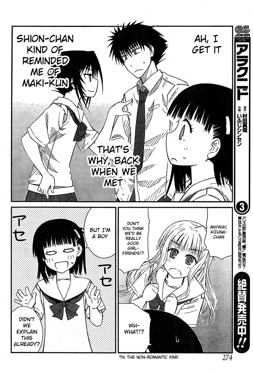 Prunus Girl Chapter 22 page 24 - Chapter 22: Why Is She Claiming To Be Her Girlfriend? (1)