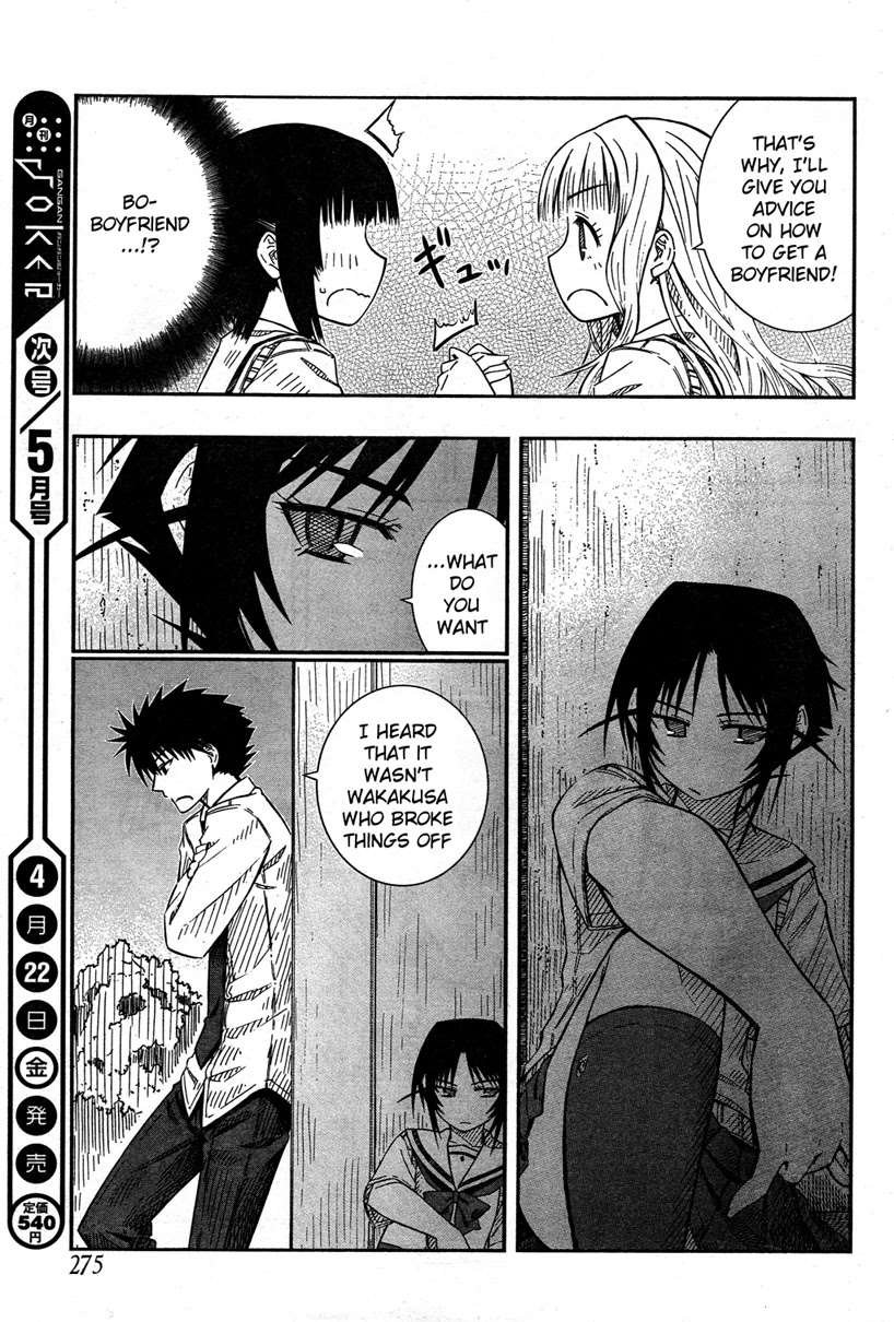 Prunus Girl Chapter 22 page 25 - Chapter 22: Why Is She Claiming To Be Her Girlfriend? (1)