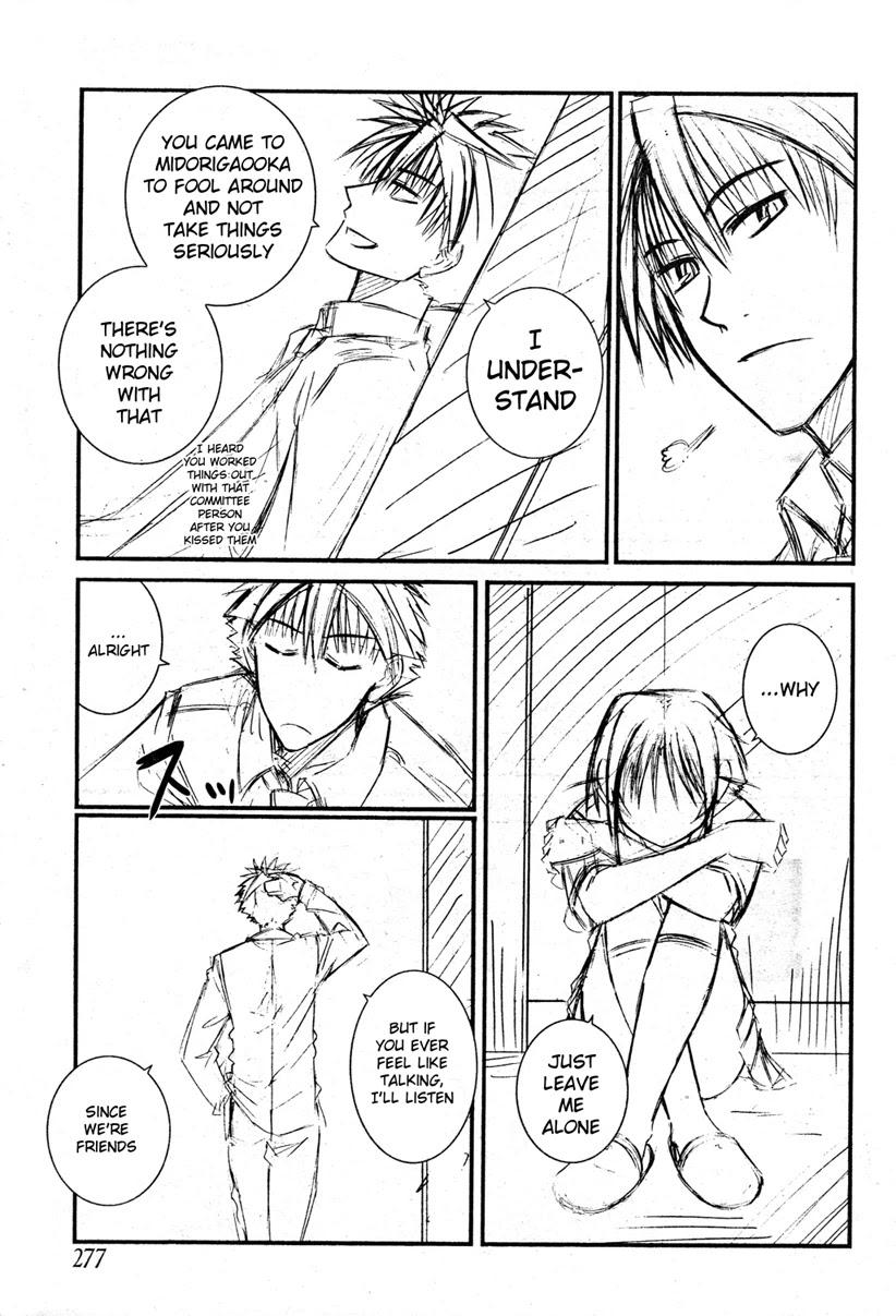 Prunus Girl Chapter 22 page 27 - Chapter 22: Why Is She Claiming To Be Her Girlfriend? (1)