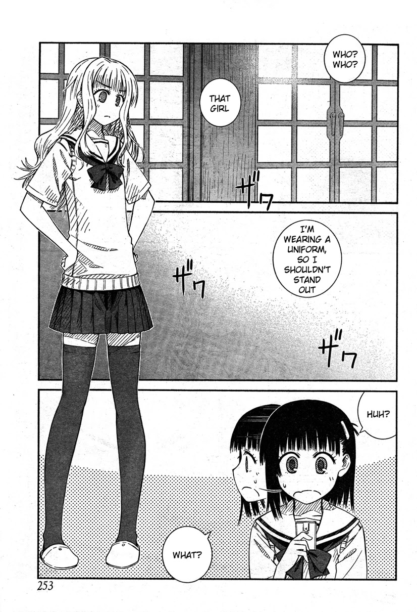 Prunus Girl Chapter 22 page 3 - Chapter 22: Why Is She Claiming To Be Her Girlfriend? (1)
