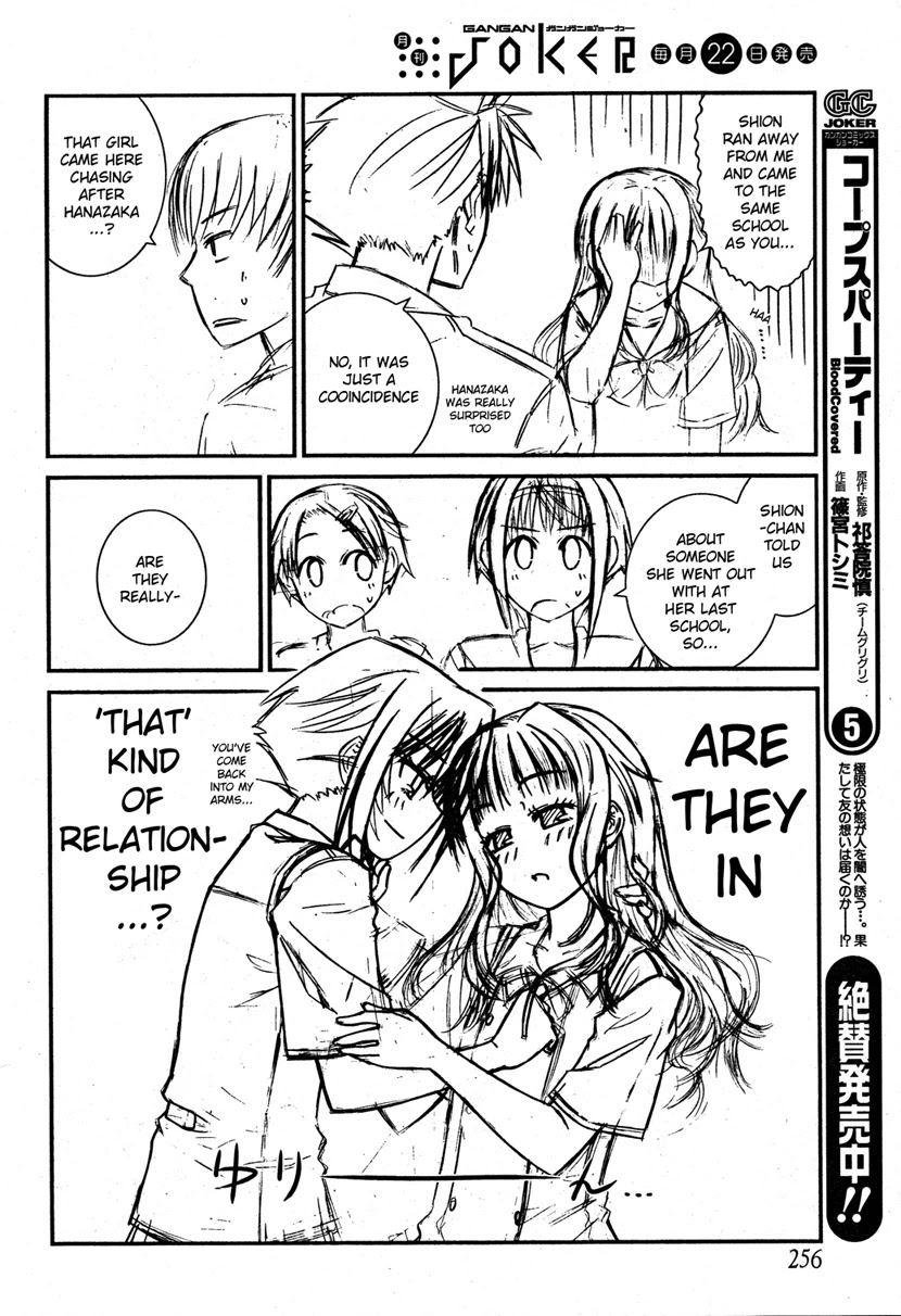 Prunus Girl Chapter 22 page 6 - Chapter 22: Why Is She Claiming To Be Her Girlfriend? (1)