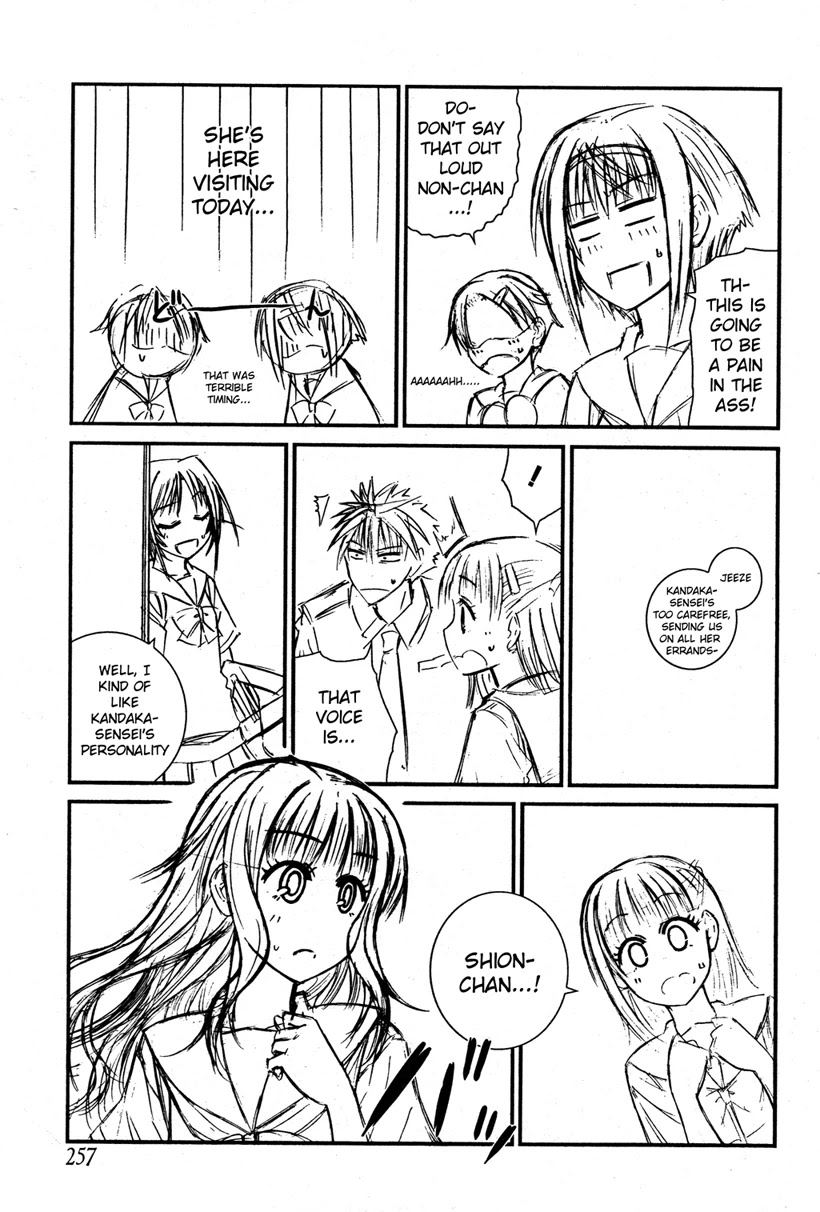 Prunus Girl Chapter 22 page 7 - Chapter 22: Why Is She Claiming To Be Her Girlfriend? (1)