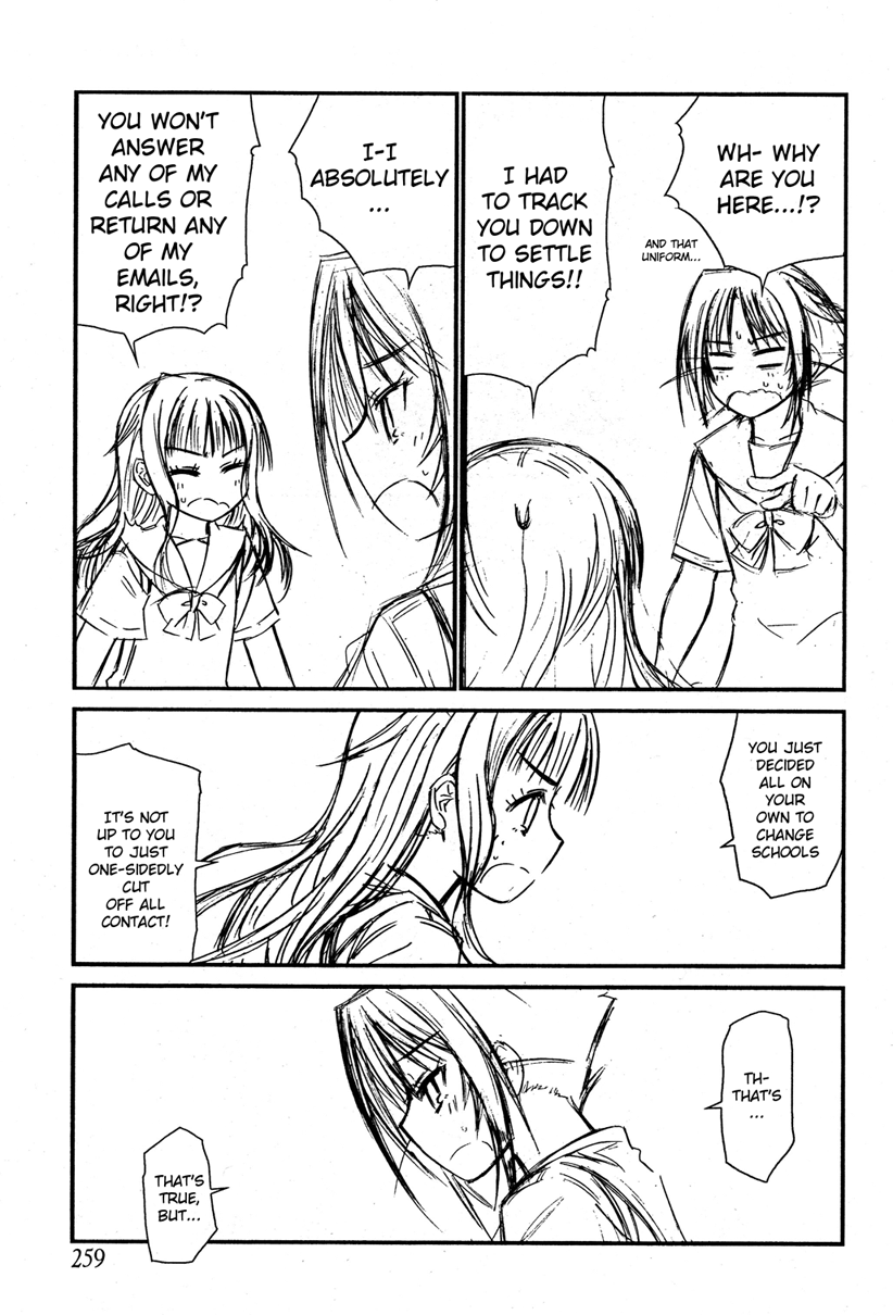 Prunus Girl Chapter 22 page 9 - Chapter 22: Why Is She Claiming To Be Her Girlfriend? (1)
