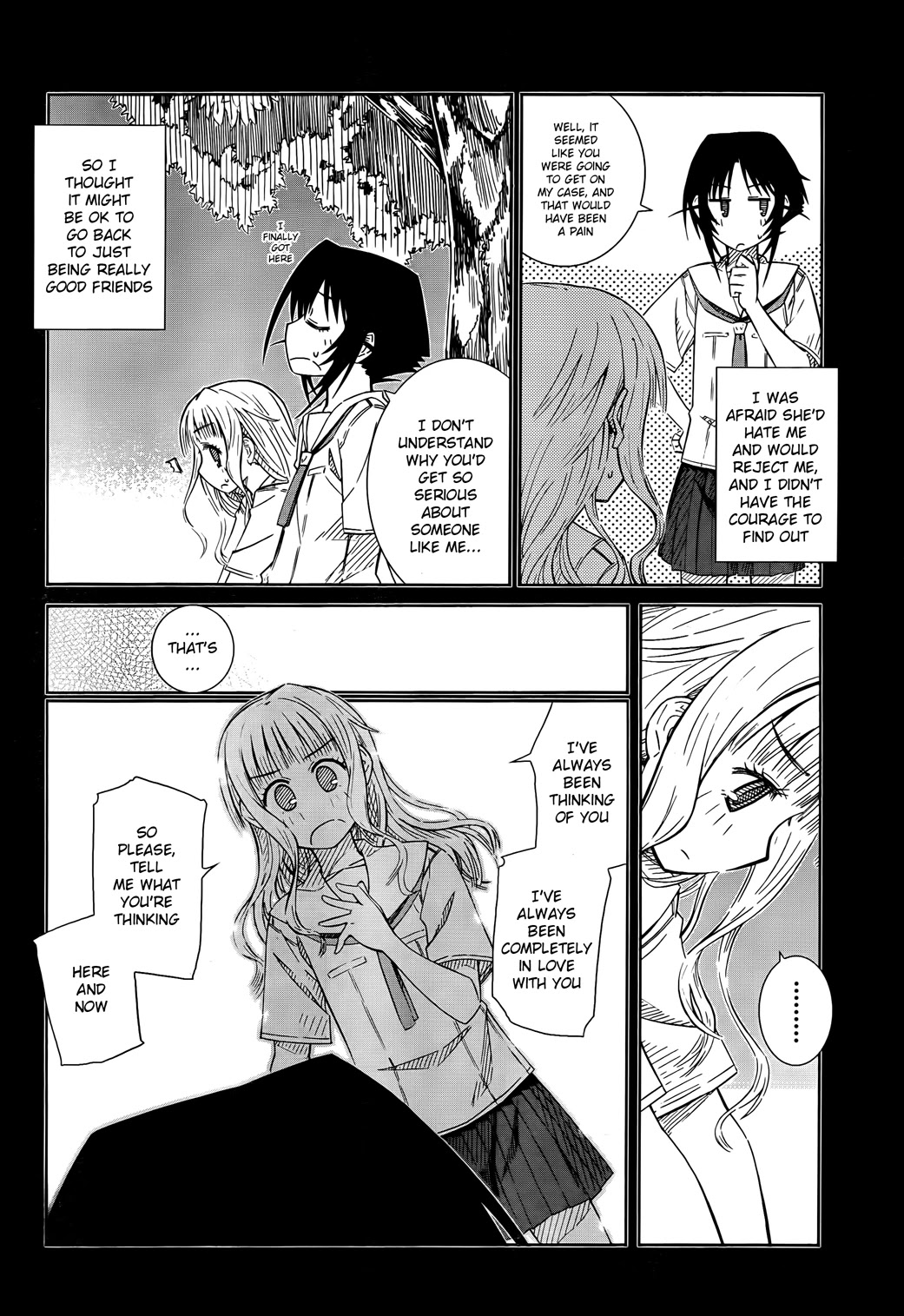 Prunus Girl Chapter 23 page 2 - Chapter 23: Why Is She Claiming To Be Her Girlfriend? (2)