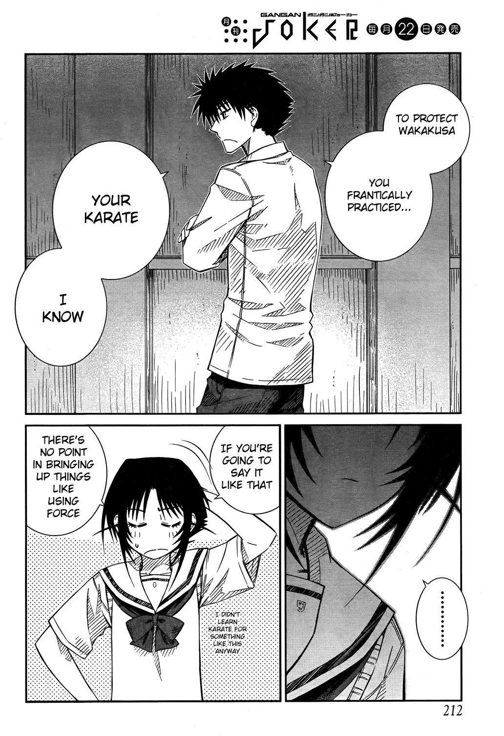Prunus Girl Chapter 23 page 20 - Chapter 23: Why Is She Claiming To Be Her Girlfriend? (2)