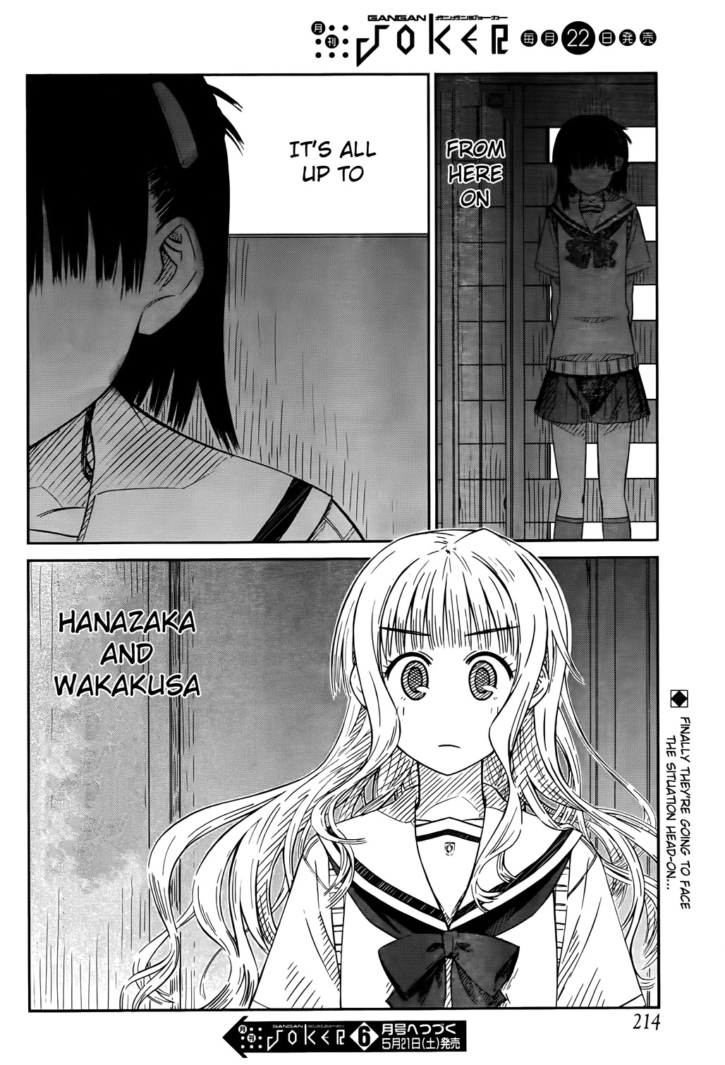 Prunus Girl Chapter 23 page 22 - Chapter 23: Why Is She Claiming To Be Her Girlfriend? (2)