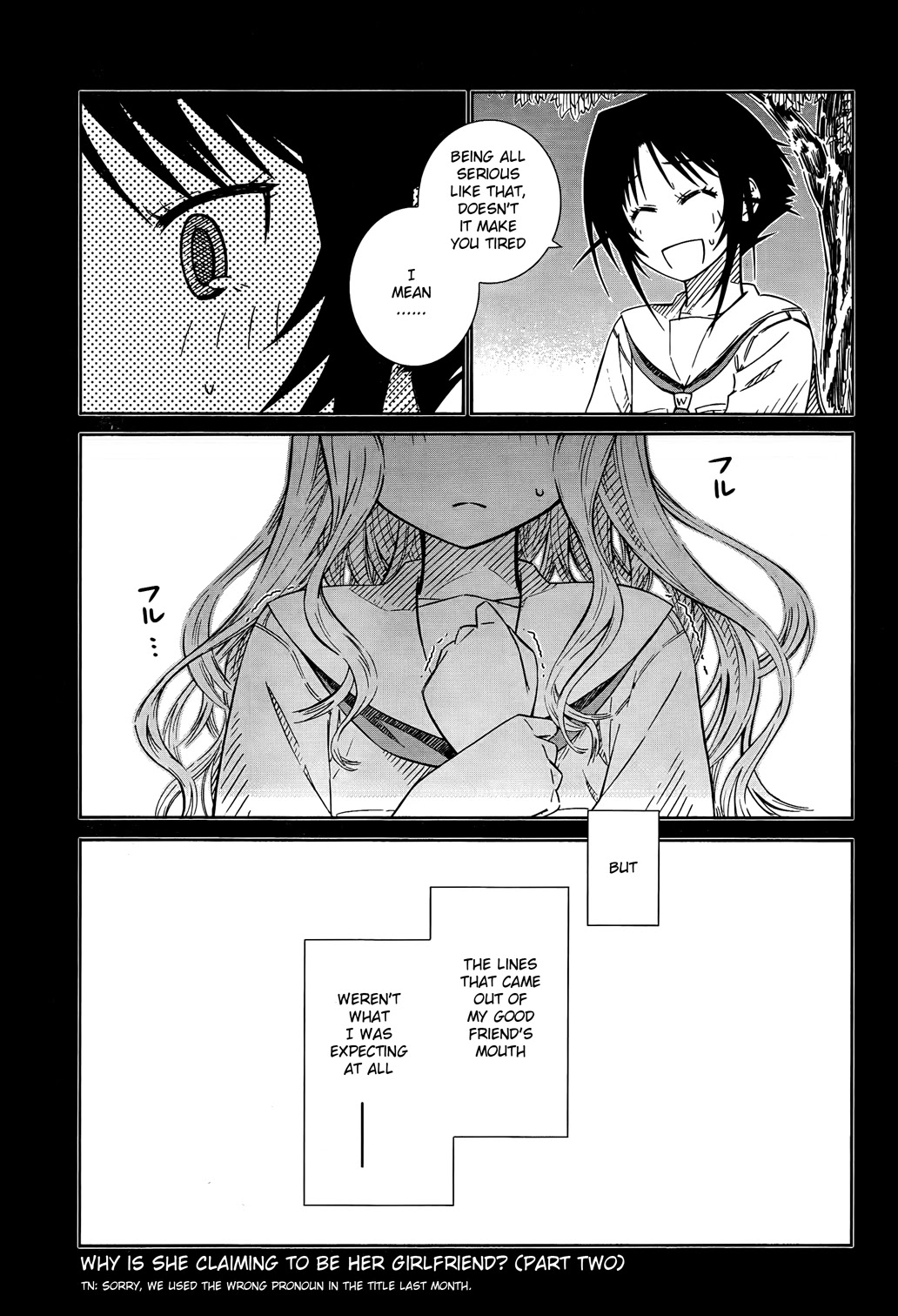 Prunus Girl Chapter 23 page 3 - Chapter 23: Why Is She Claiming To Be Her Girlfriend? (2)