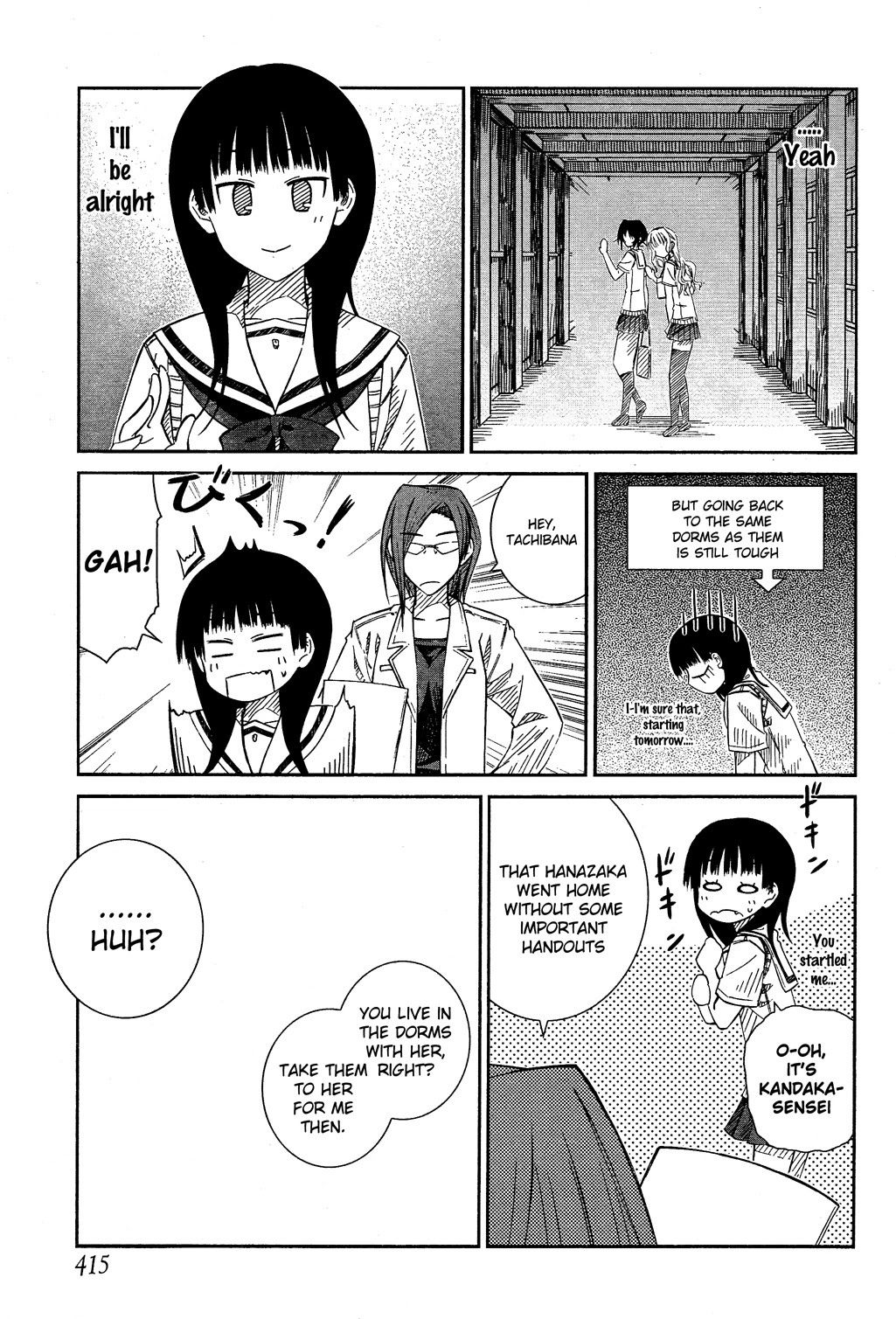 Prunus Girl Chapter 25 page 17 - Chapter 25: The Maiden's Broken Heart