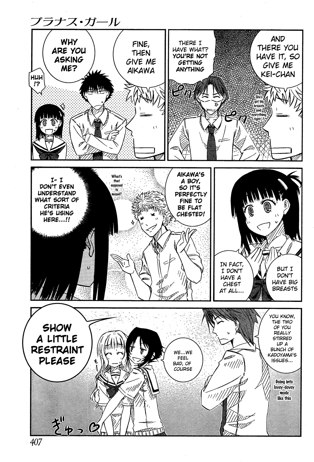 Prunus Girl Chapter 25 page 9 - Chapter 25: The Maiden's Broken Heart