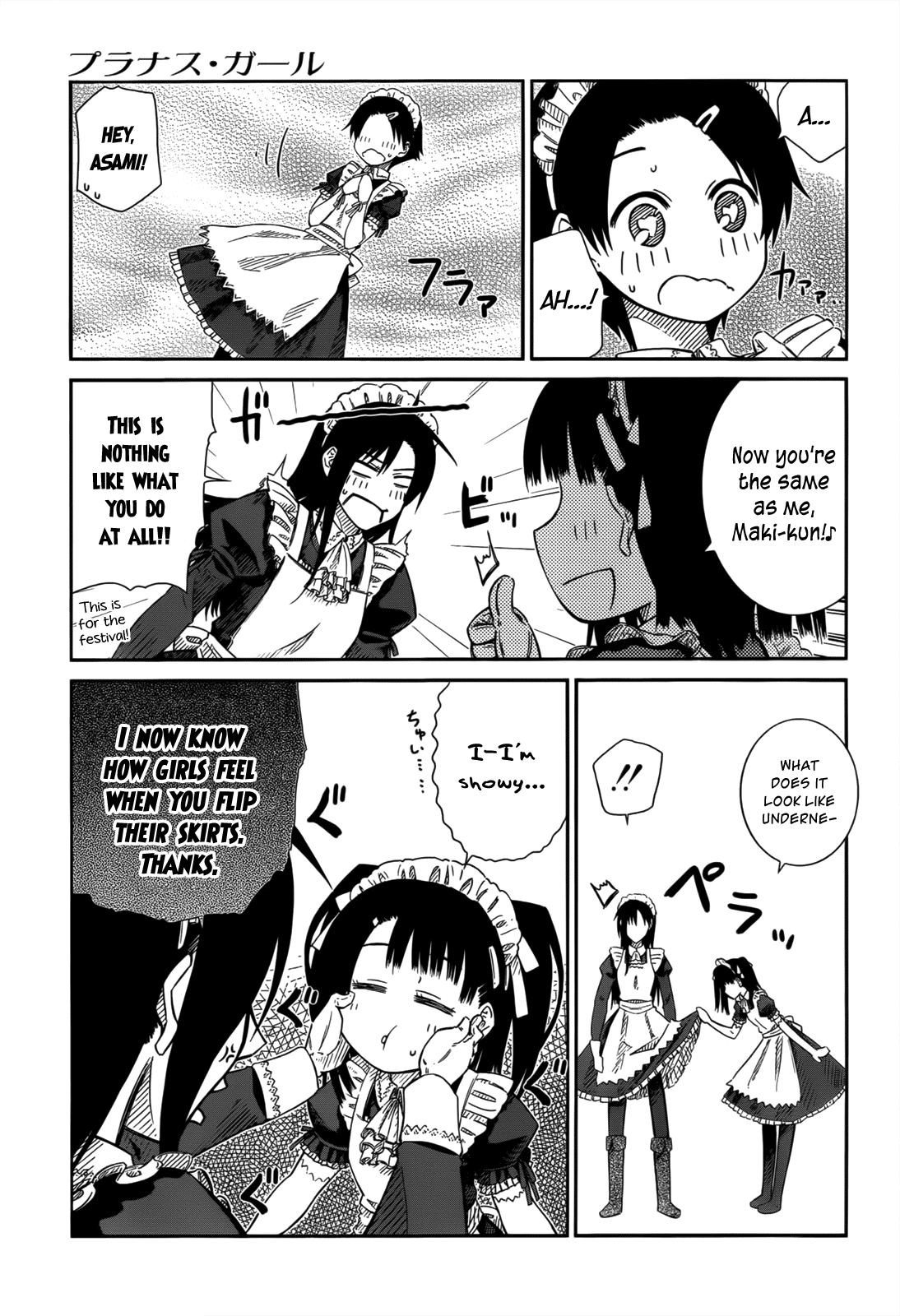 Prunus Girl Chapter 27 page 13 - Chapter 27: Crossdressing Maids Huge Special Service Day?