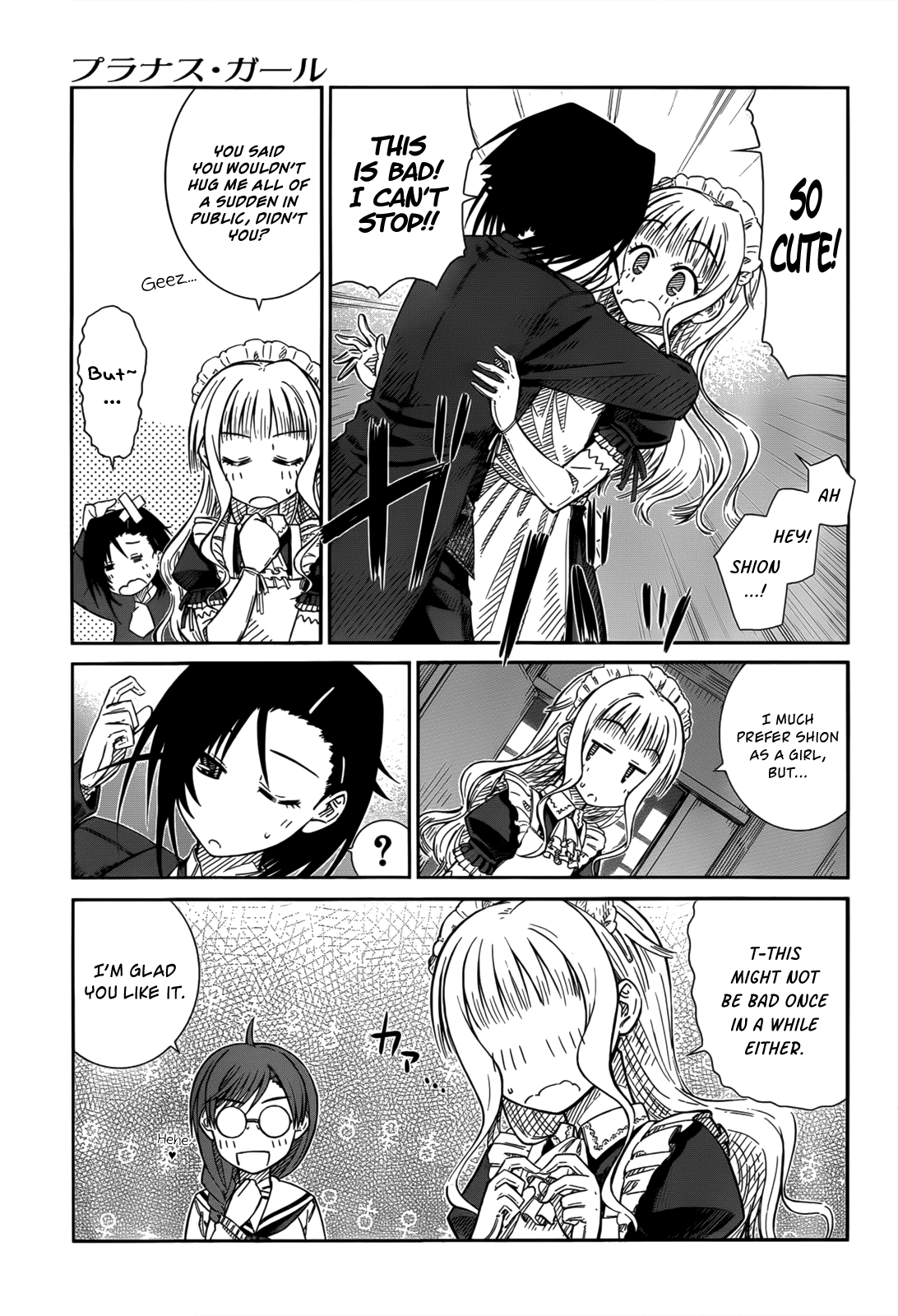Prunus Girl Chapter 27 page 17 - Chapter 27: Crossdressing Maids Huge Special Service Day?
