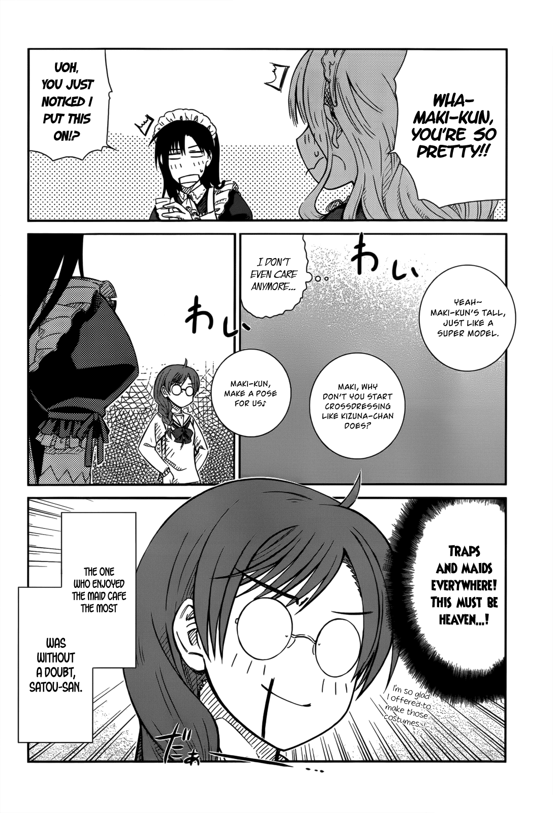 Prunus Girl Chapter 27 page 18 - Chapter 27: Crossdressing Maids Huge Special Service Day?