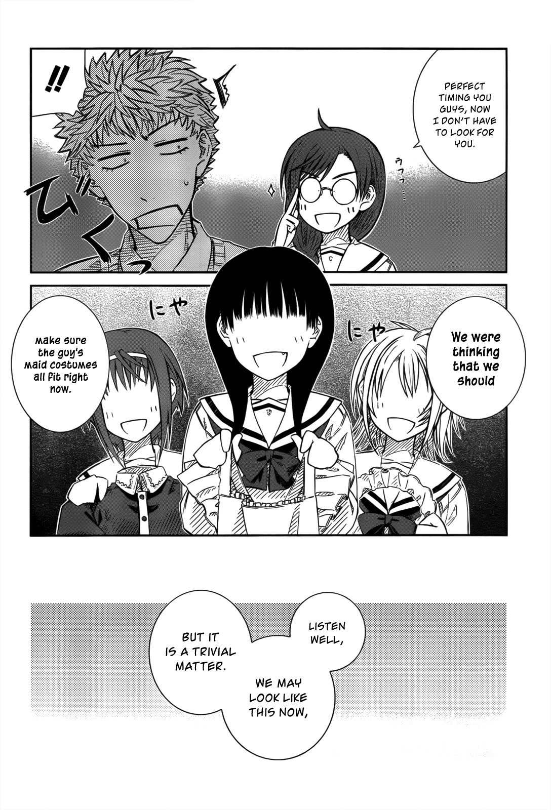 Prunus Girl Chapter 27 page 21 - Chapter 27: Crossdressing Maids Huge Special Service Day?