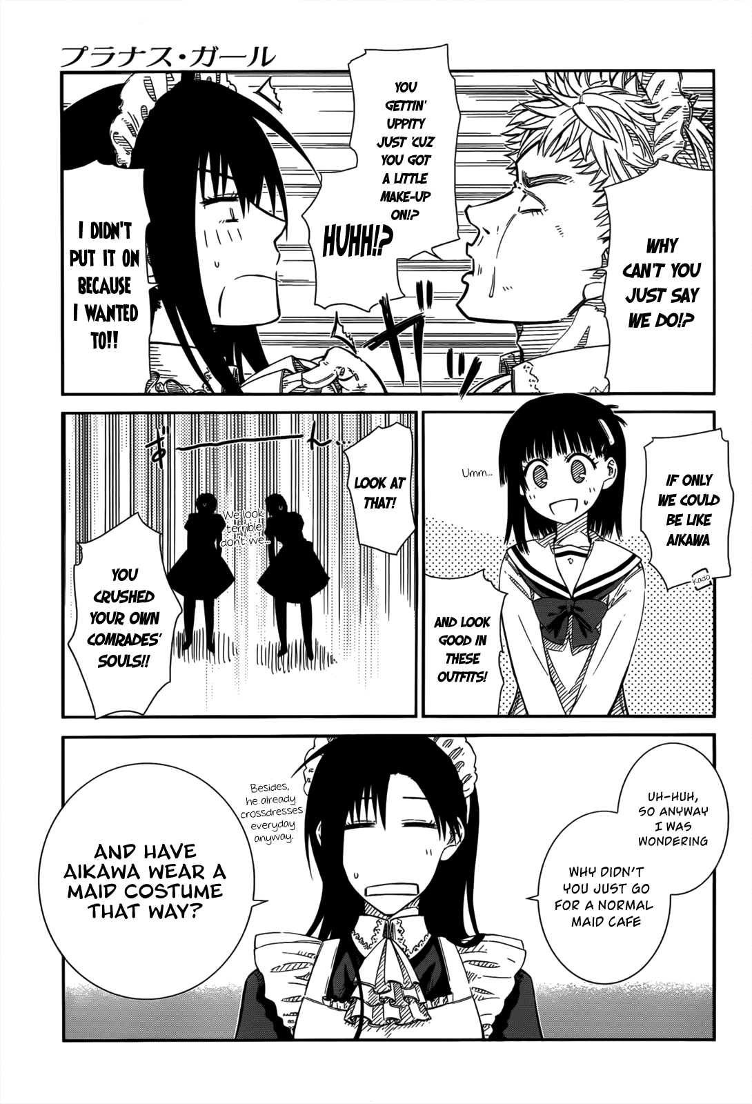 Prunus Girl Chapter 27 page 24 - Chapter 27: Crossdressing Maids Huge Special Service Day?