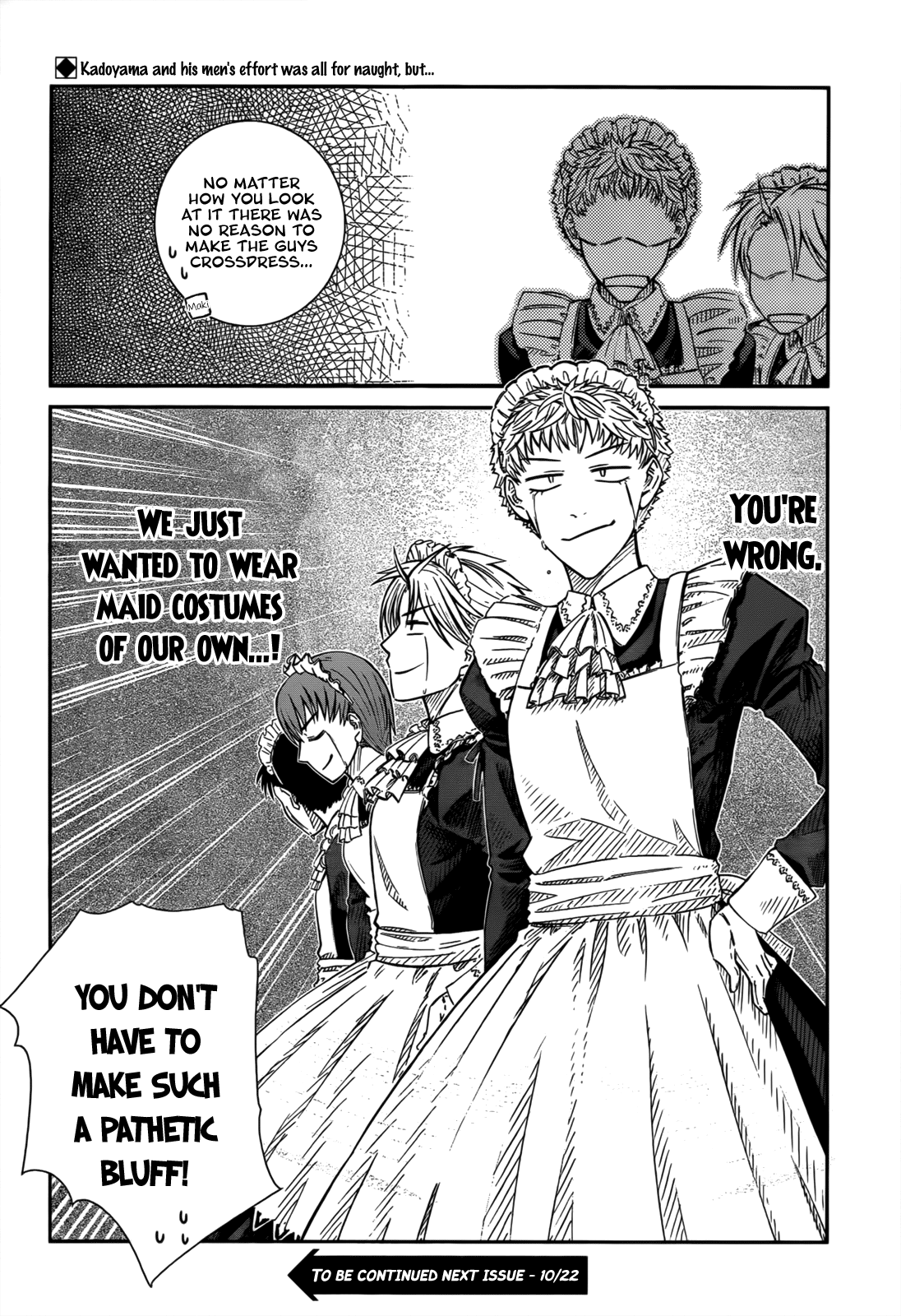Prunus Girl Chapter 27 page 25 - Chapter 27: Crossdressing Maids Huge Special Service Day?
