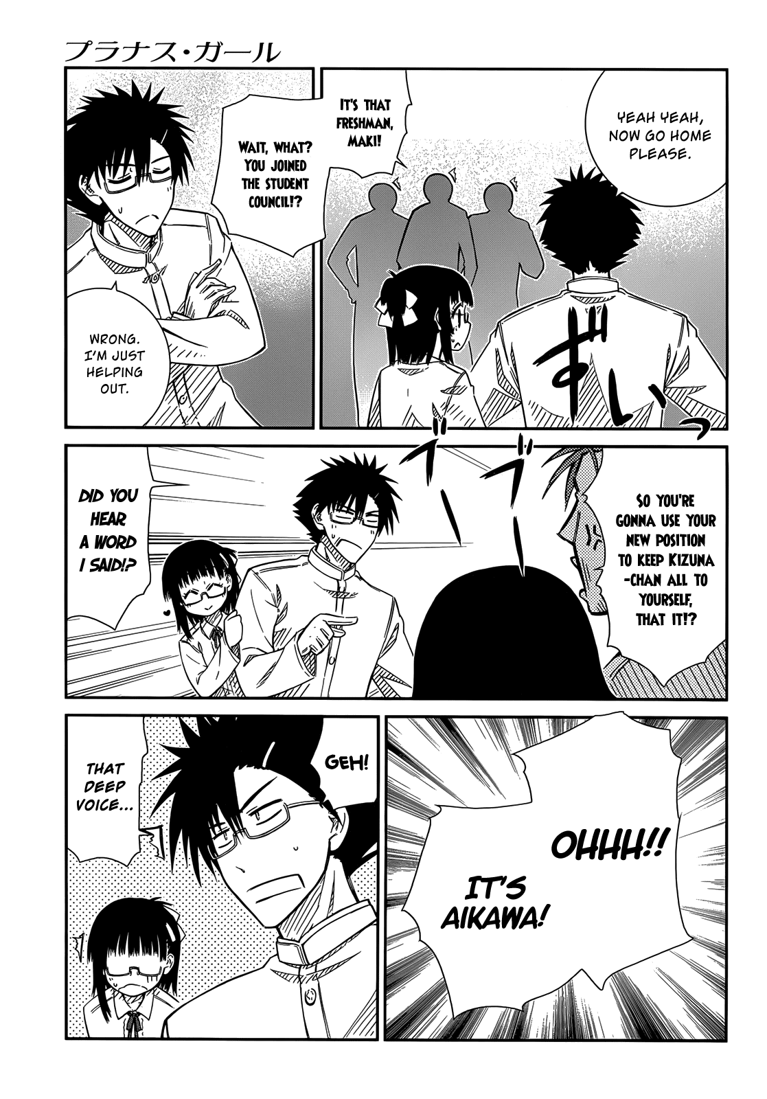 Prunus Girl Chapter 28 page 11 - Chapter 28: An Early Cultural Festival In The Student Council Room?