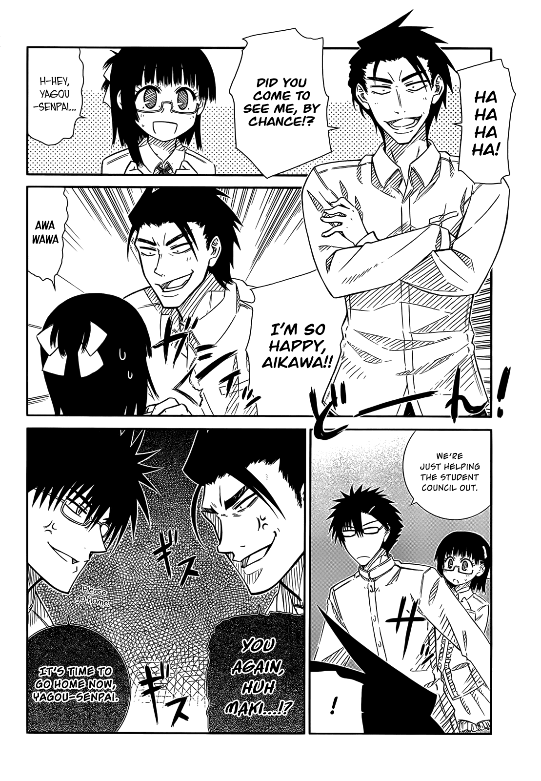 Prunus Girl Chapter 28 page 12 - Chapter 28: An Early Cultural Festival In The Student Council Room?