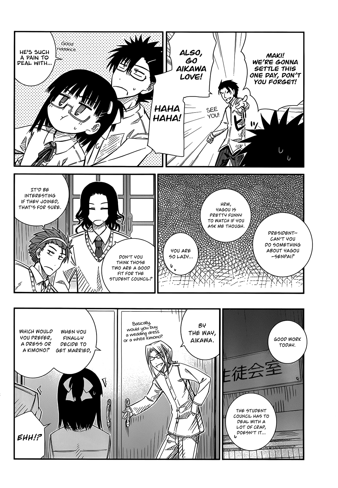Prunus Girl Chapter 28 page 14 - Chapter 28: An Early Cultural Festival In The Student Council Room?