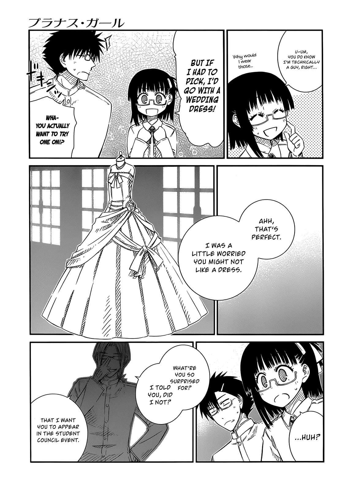 Prunus Girl Chapter 28 page 15 - Chapter 28: An Early Cultural Festival In The Student Council Room?